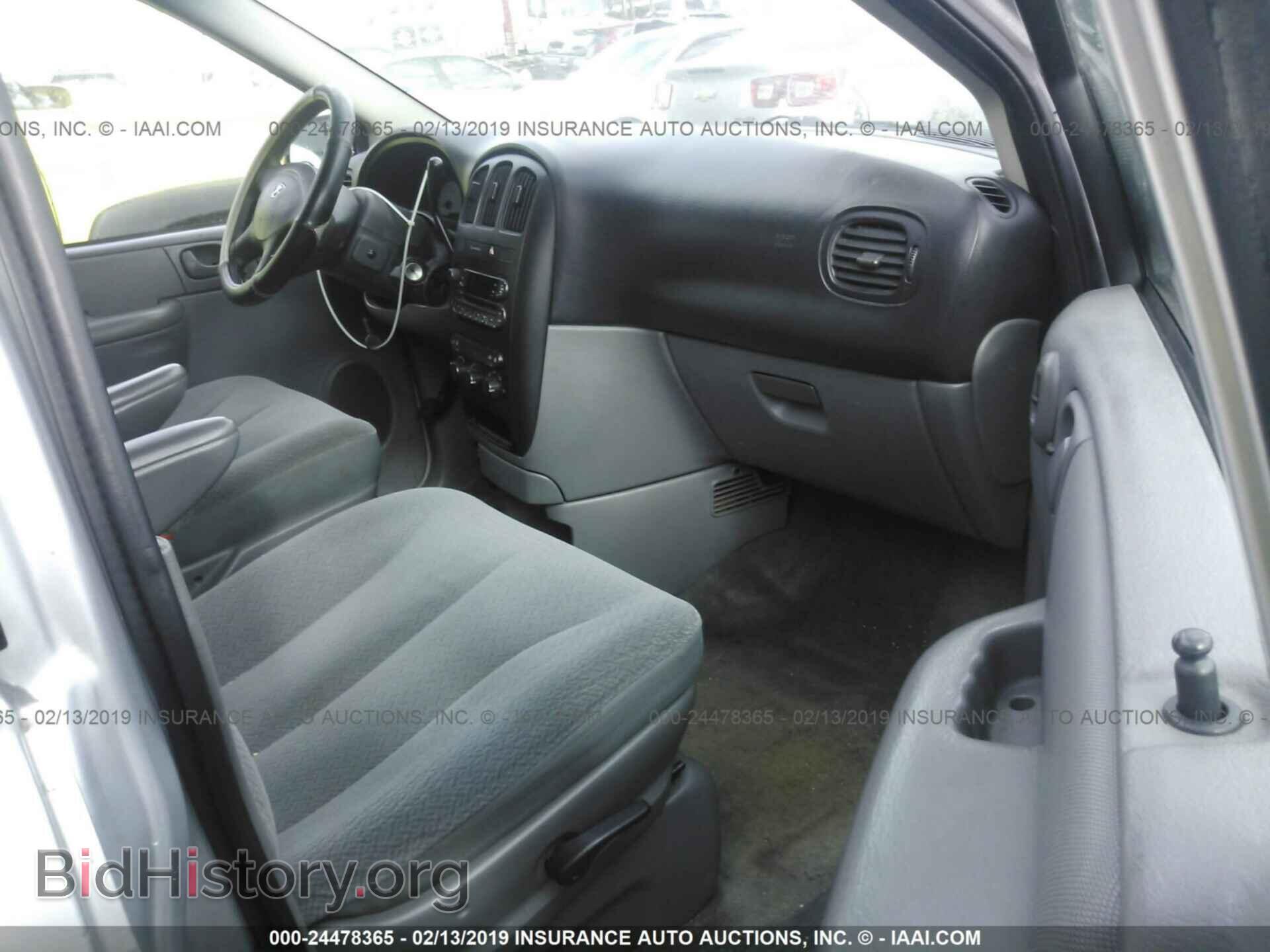 2005 DODGE CARAVAN - VIN: 1D4GP25R35B385551 - Фото 5