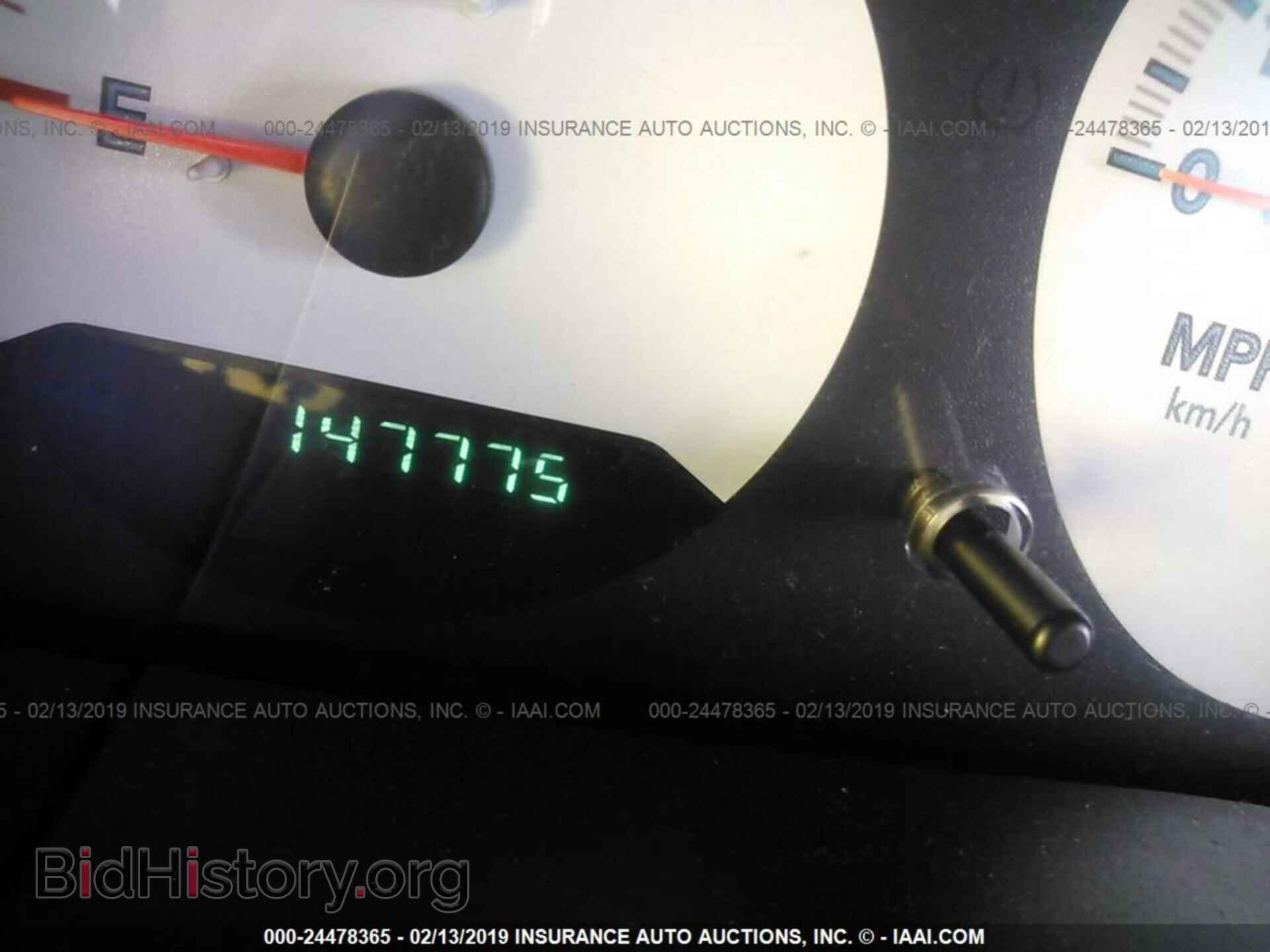 2005 DODGE CARAVAN - VIN: 1D4GP25R35B385551 - Фото 7