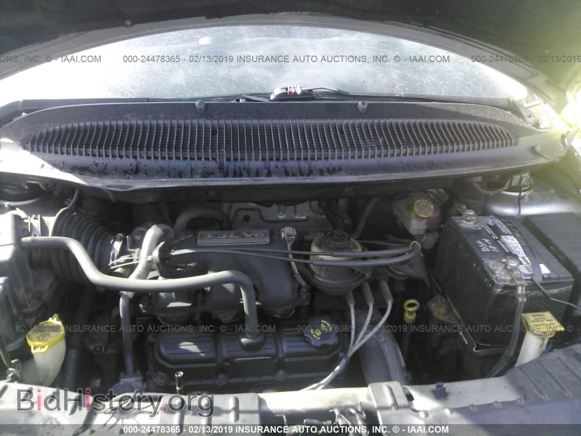 2005 DODGE CARAVAN - VIN: 1D4GP25R35B385551 - Фото 10
