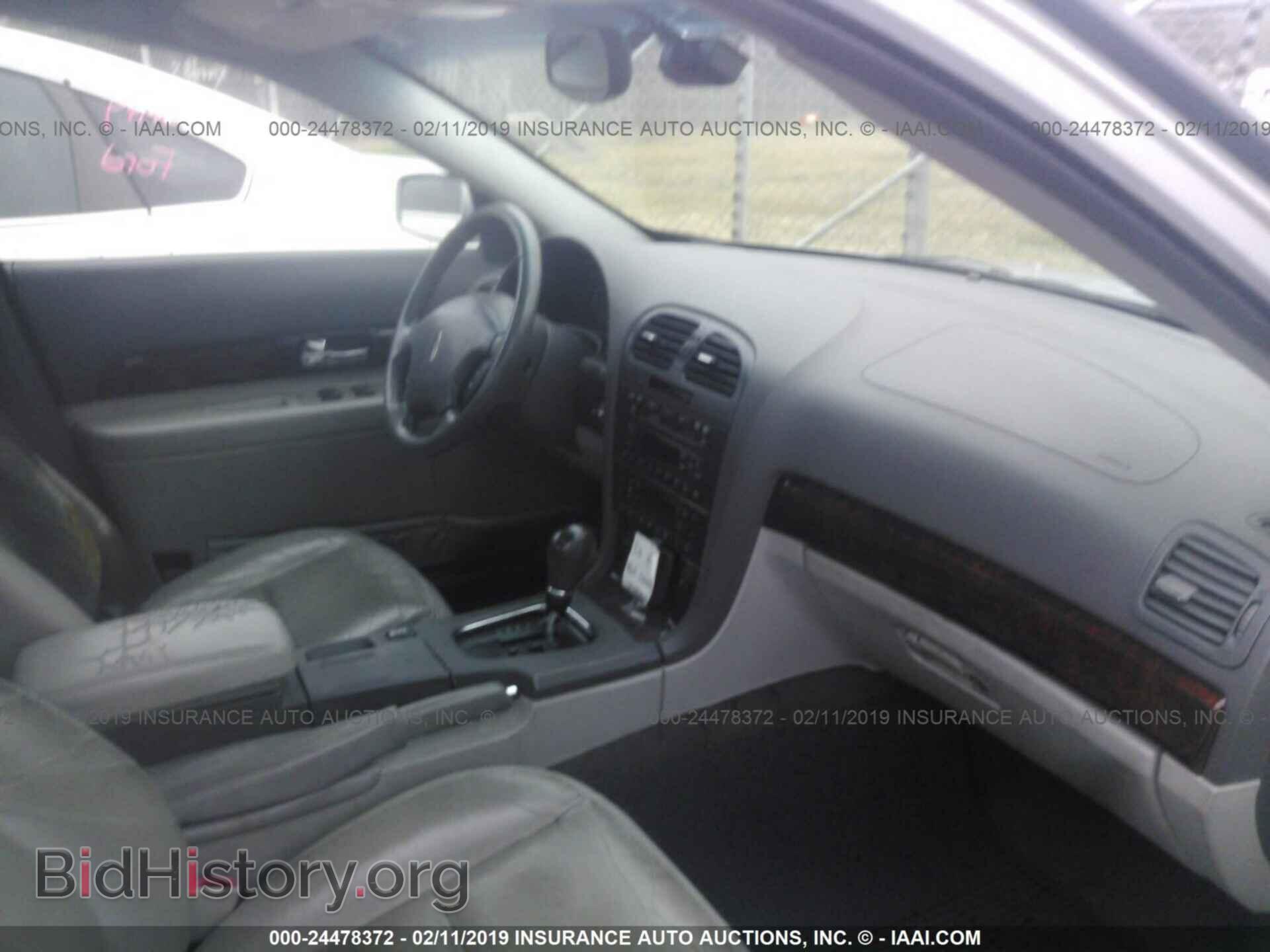 2000 LINCOLN LS - VIN: 1LNHM87A3YY925739 - Фото 5