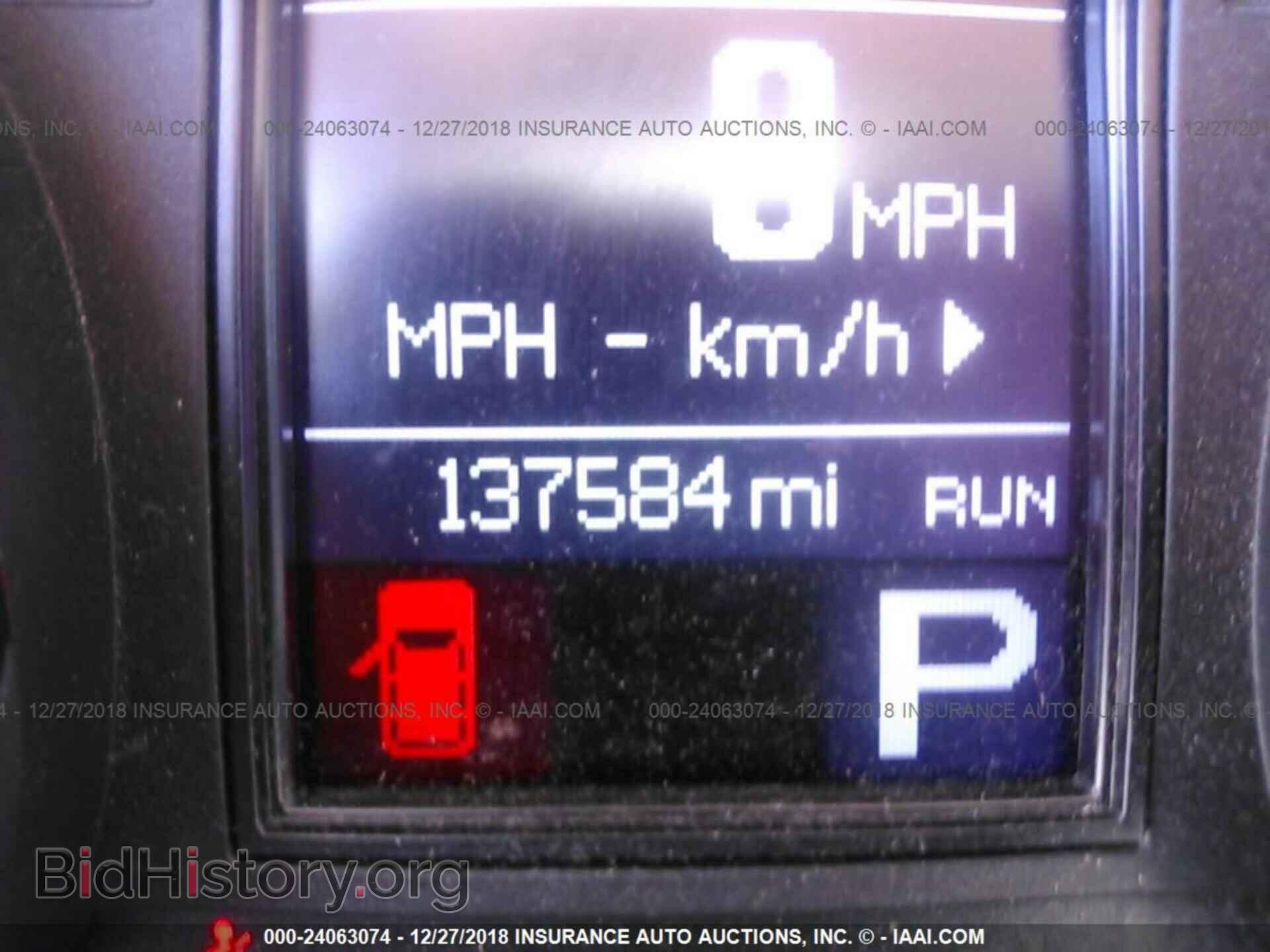 2012 DODGE DURANGO - VIN: 1C4RDJAG2CC293223 - Photo 7
