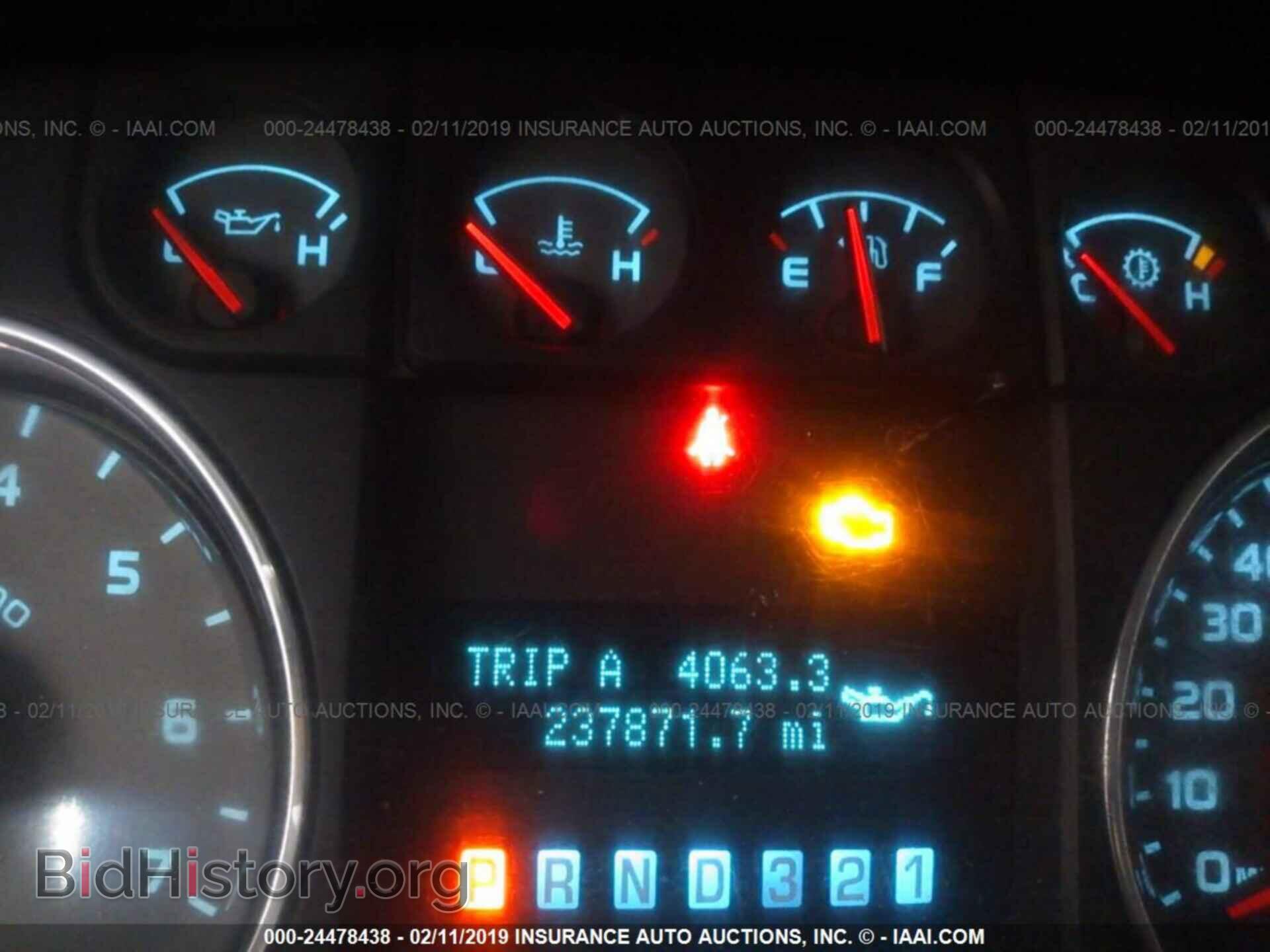 2010 FORD F150 - VIN: 1FTFX1EV7AFB93522 - Photo 7