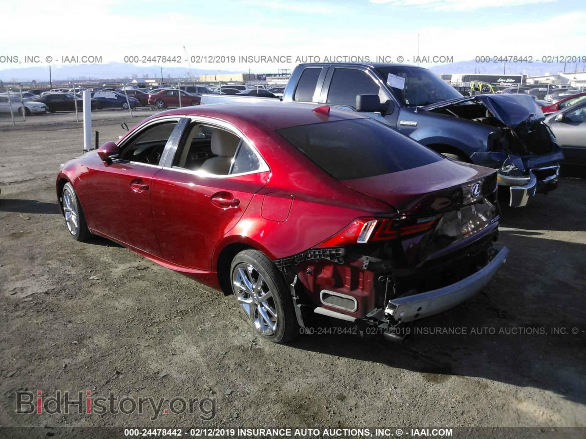 2014 LEXUS IS - VIN: JTHBF1D22E5037908 - Photo 3