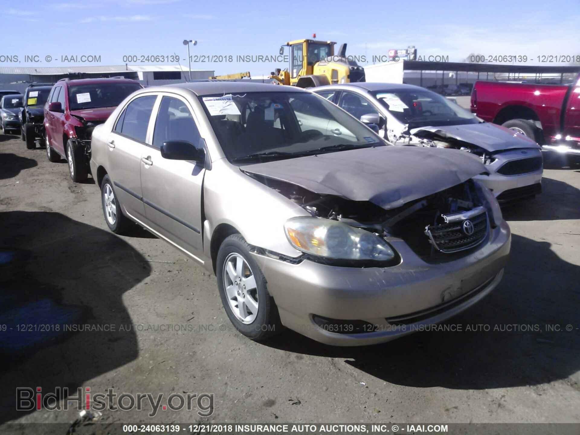 Photo 1C3CCCAB1GN177437 - CHRYSLER 200 2016