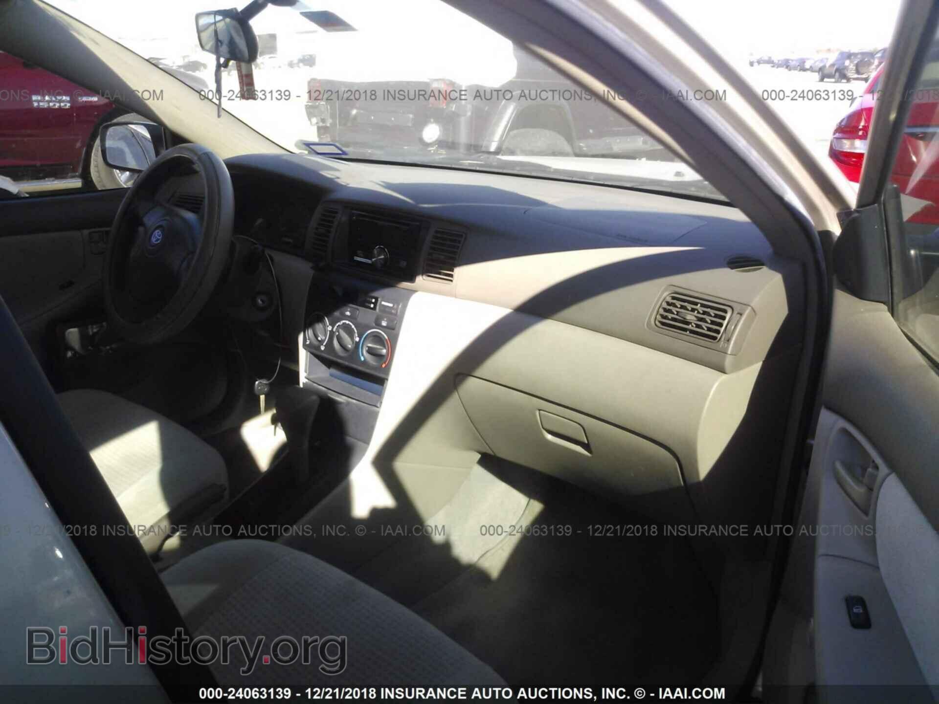 2016 CHRYSLER 200 - VIN: 1C3CCCAB1GN177437 - Фото 5