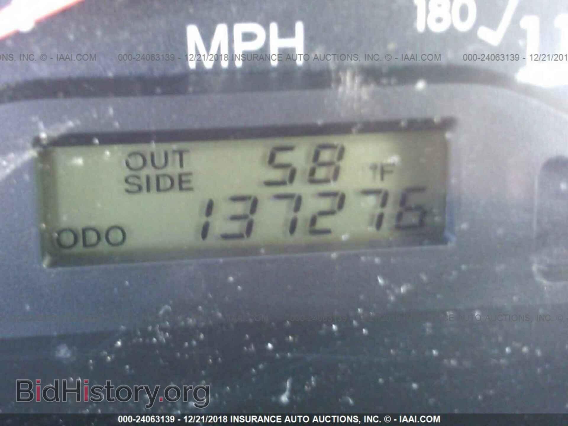2016 CHRYSLER 200 - VIN: 1C3CCCAB1GN177437 - Фото 7