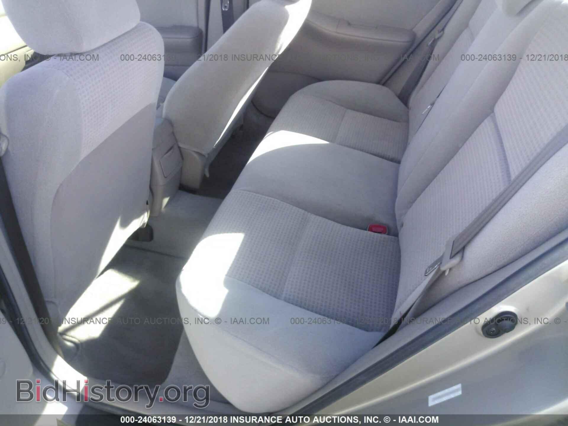 2016 CHRYSLER 200 - VIN: 1C3CCCAB1GN177437 - Фото 8