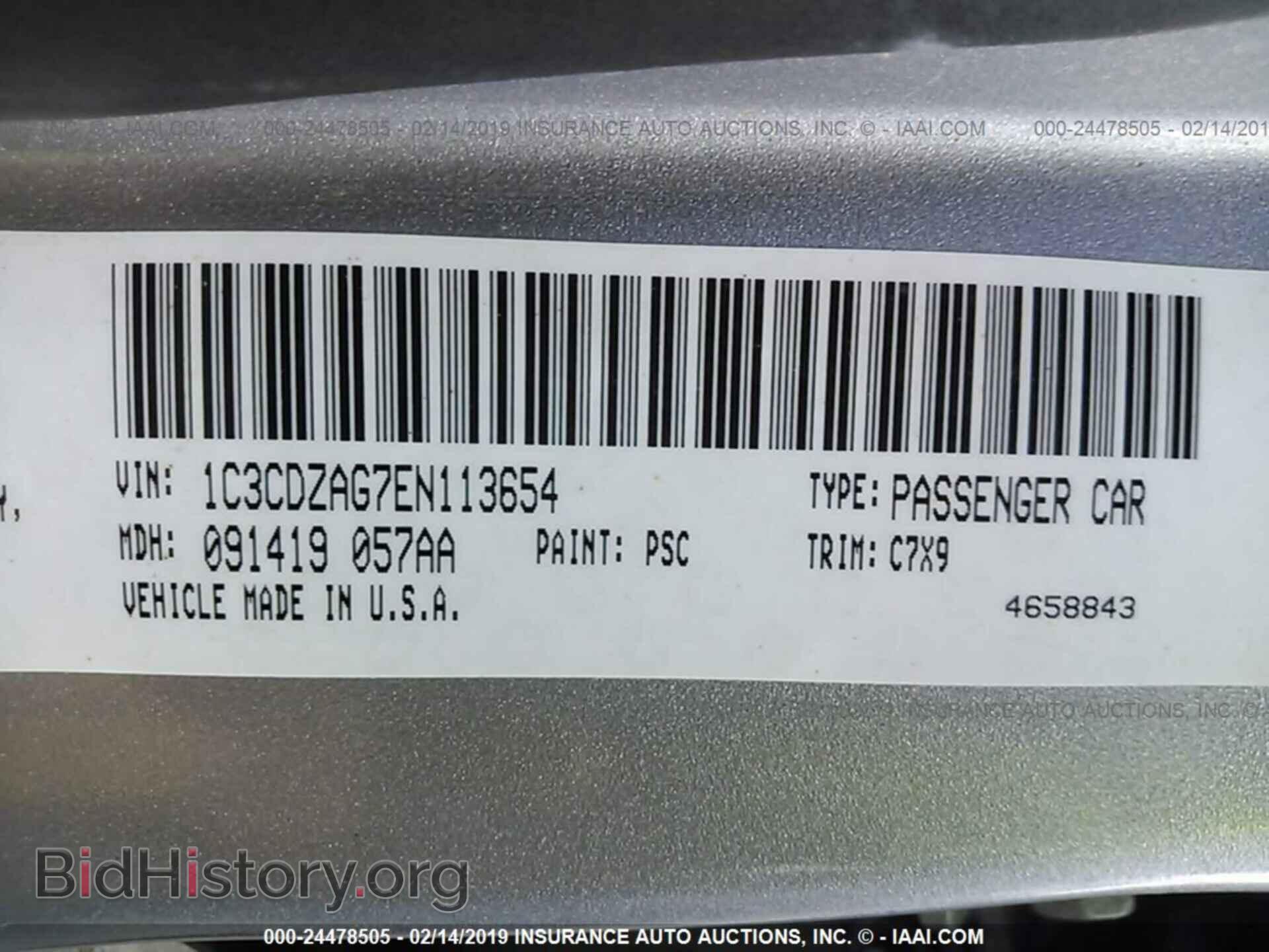 2014 DODGE AVENGER - VIN: 1C3CDZAG7EN113654 - Photo 9