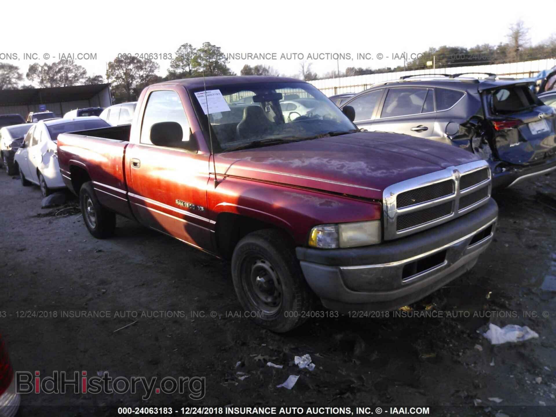 Фотография 1B7HC16X2WS617143 - DODGE RAM 1500 1998