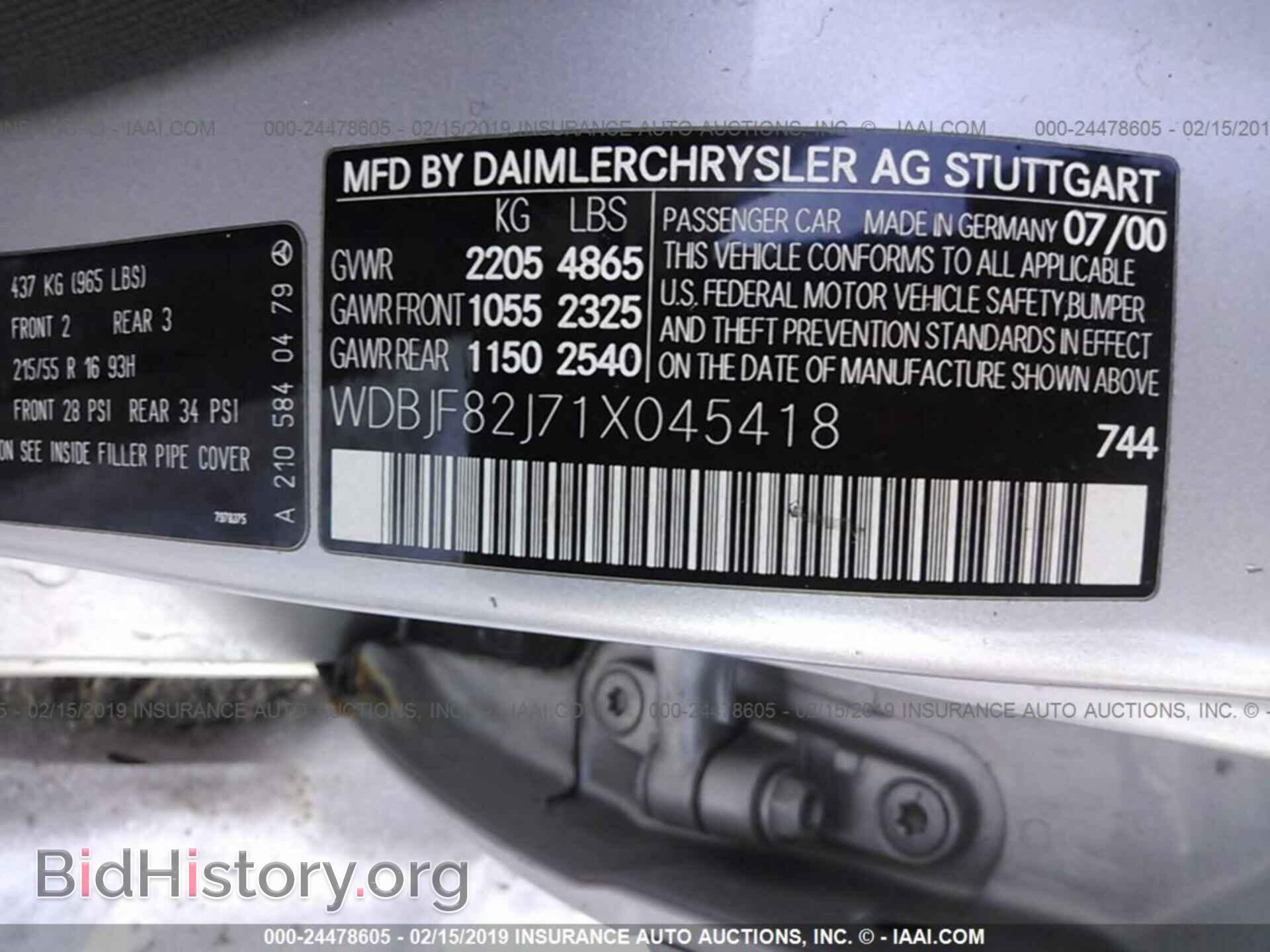 2001 MERCEDES-BENZ E - VIN: WDBJF82J71X045418 - Фото 9