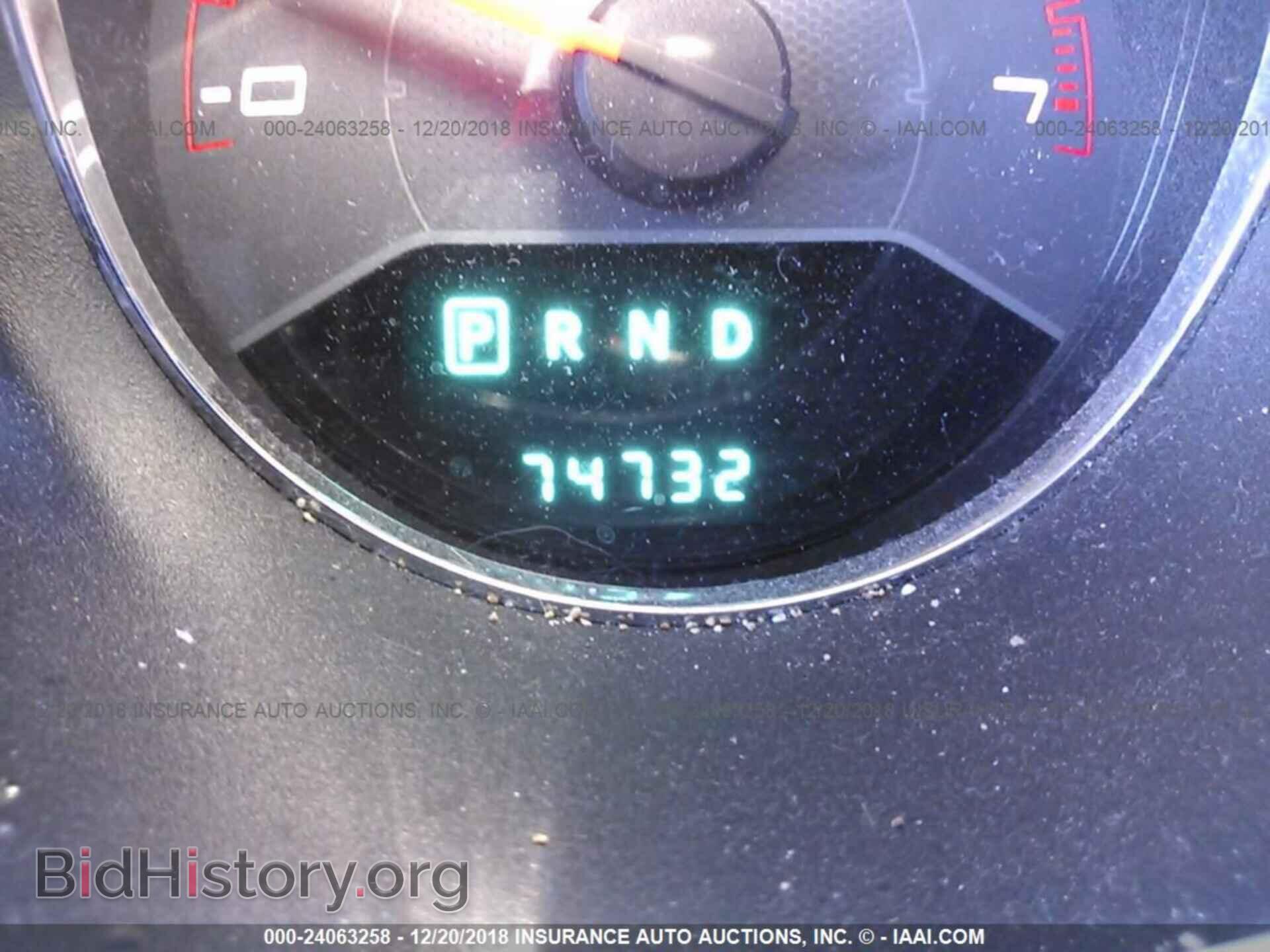 2013 DODGE AVENGER - VIN: 1C3CDZCB1DN502550 - Photo 7