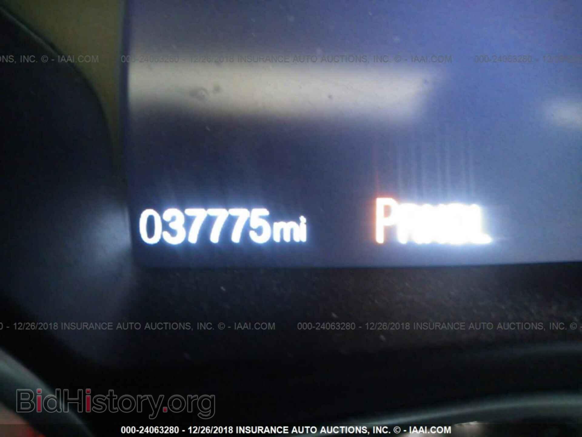 2015 FORD FOCUS - VIN: 1FADP3F27FL253918 - Фото 7