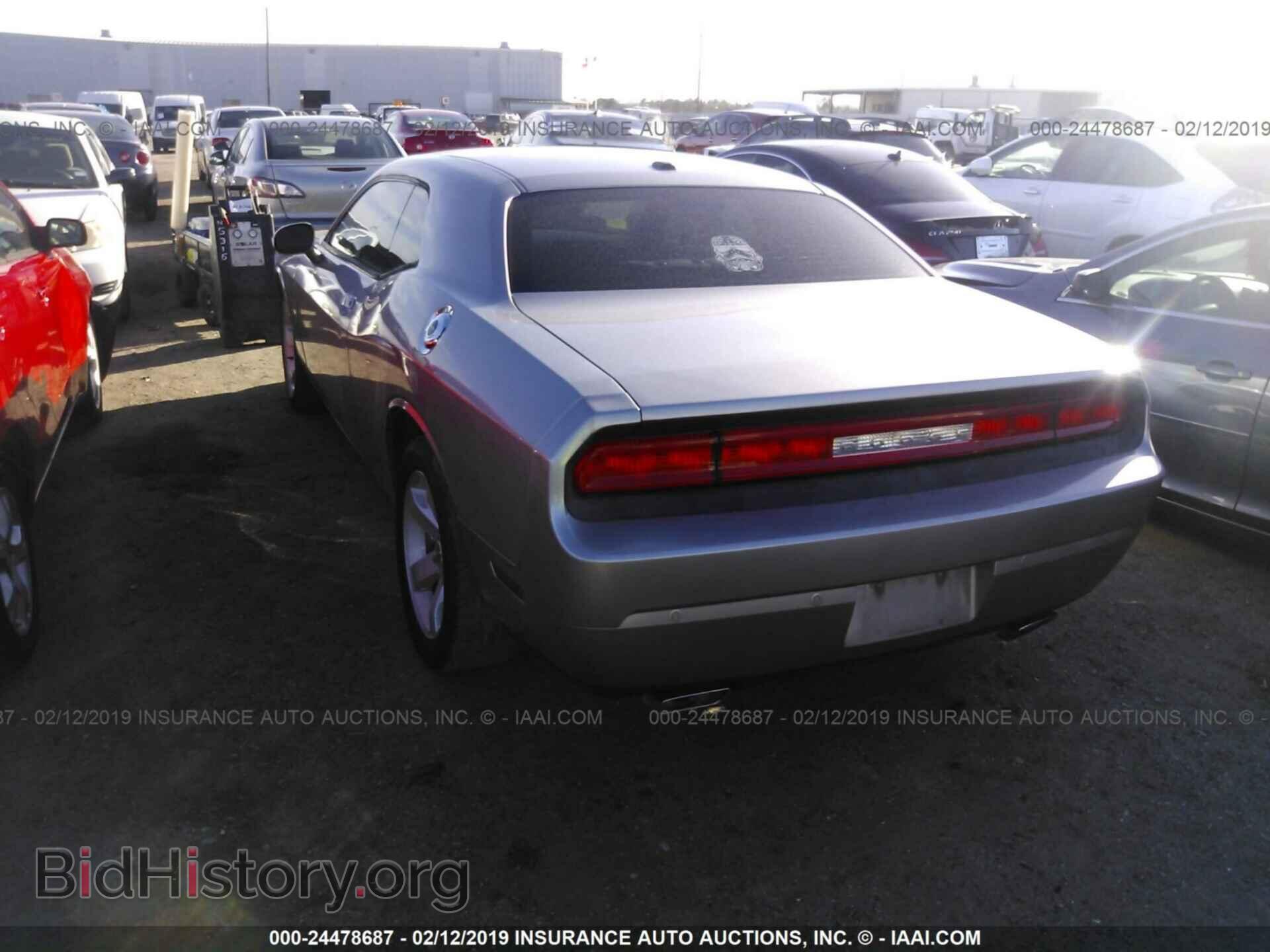 2014 DODGE CHALLENGER - VIN: 2C3CDYAG4EH222799 - Photo 3