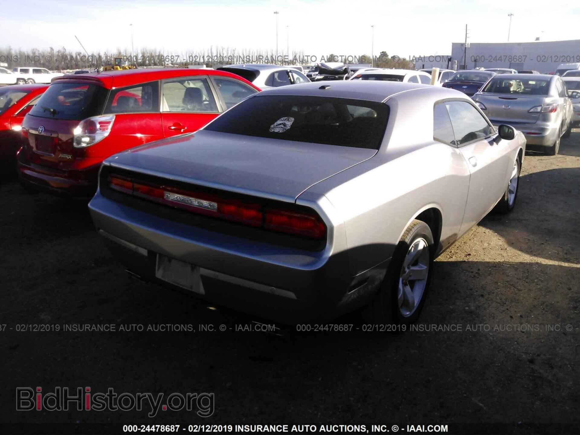 2014 DODGE CHALLENGER - VIN: 2C3CDYAG4EH222799 - Photo 4