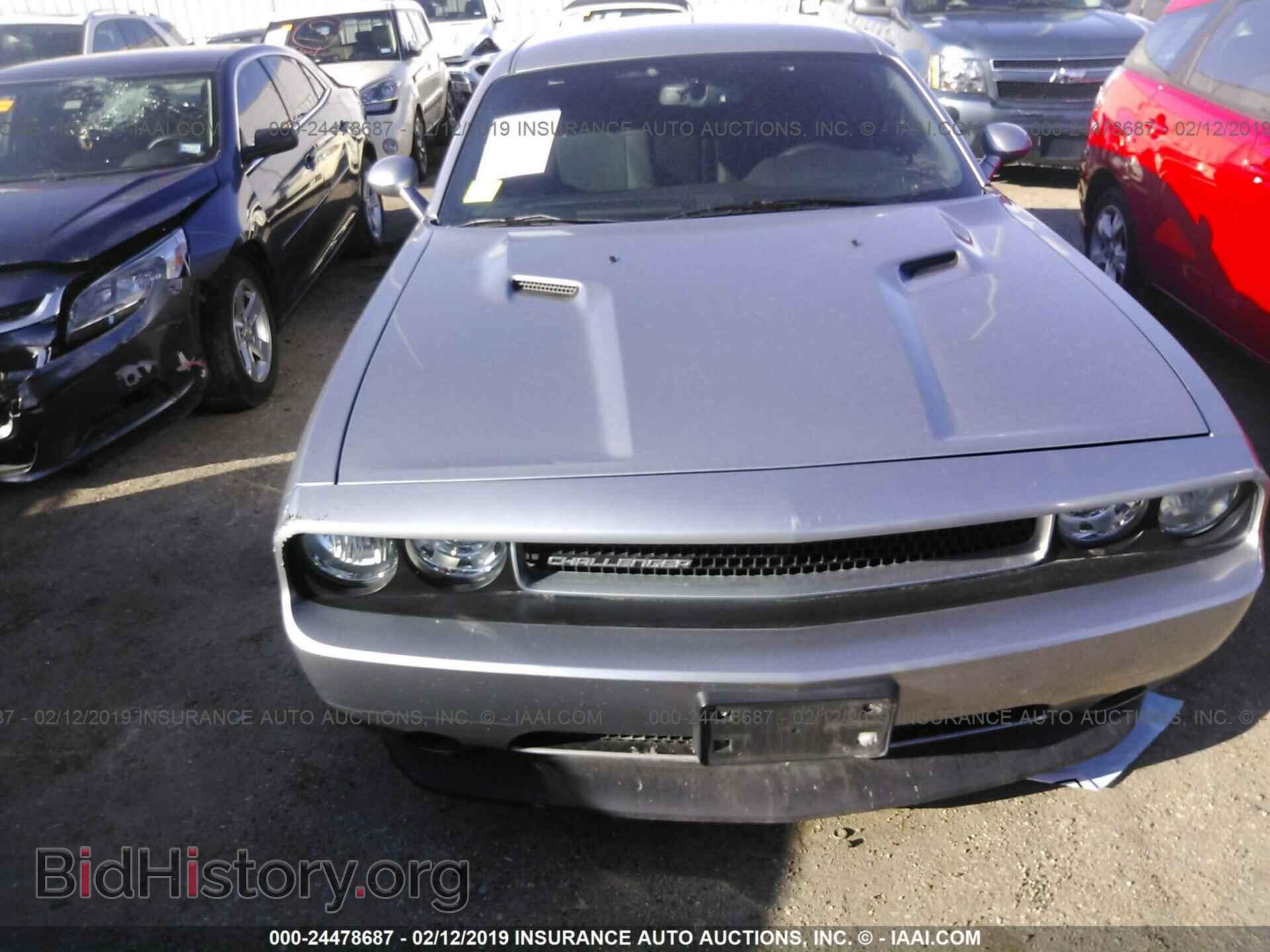 2014 DODGE CHALLENGER - VIN: 2C3CDYAG4EH222799 - Photo 6