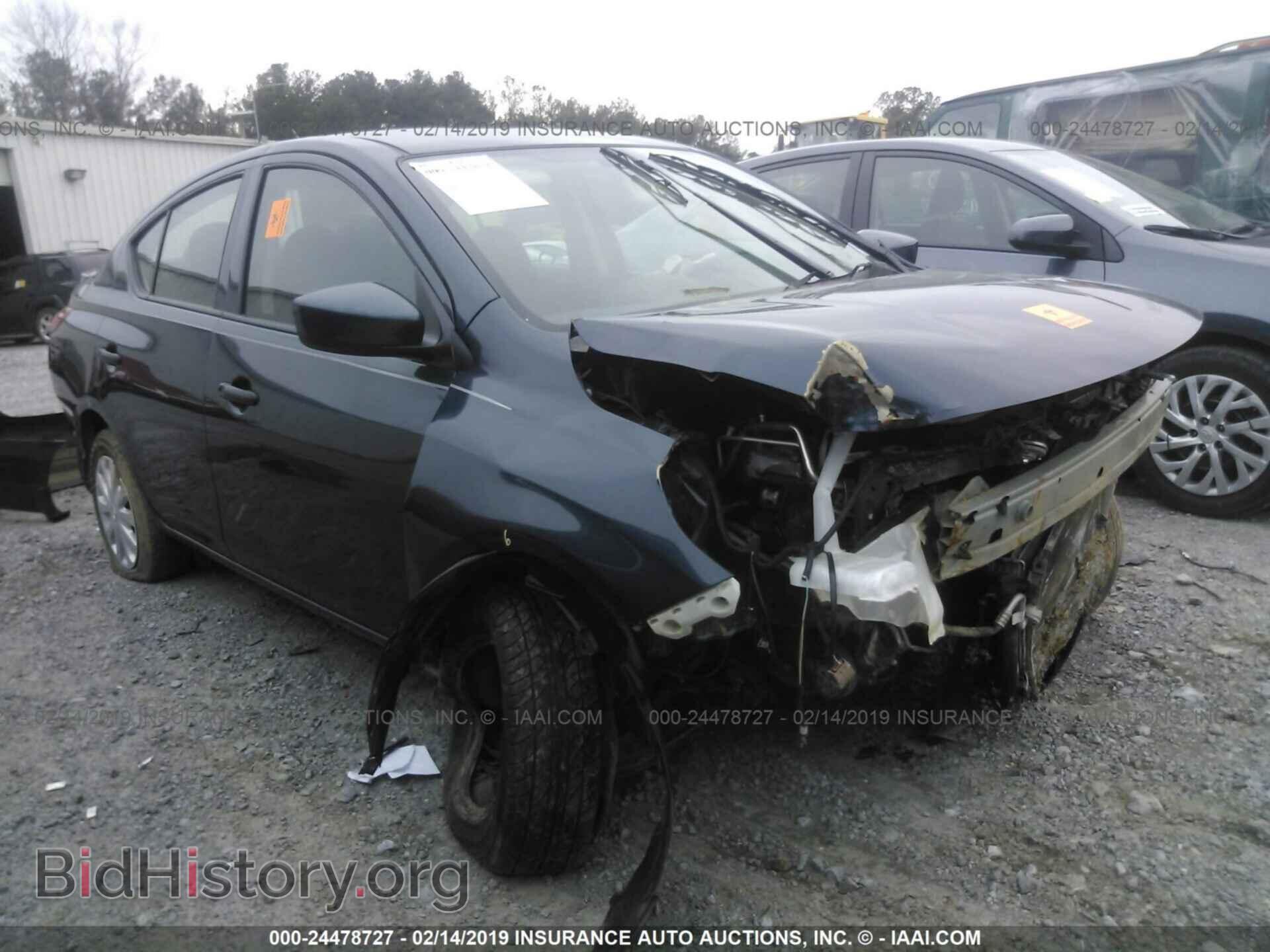 Фотография 3N1CN7AP7HL880215 - NISSAN VERSA 2017