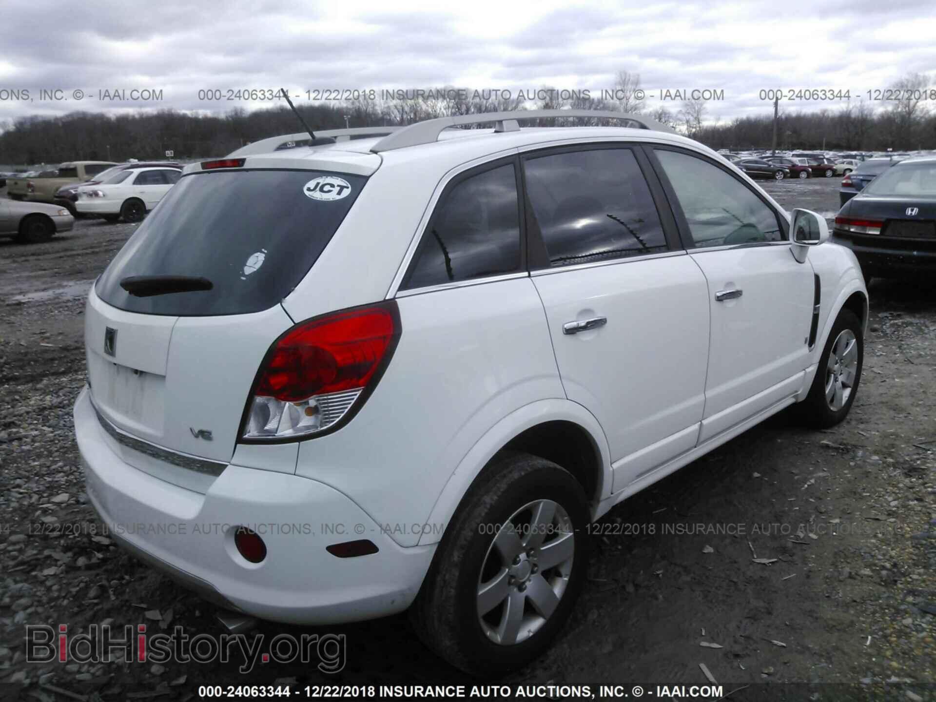 2008 SATURN VUE - VIN: 3GSCL53778S717014 - Photo 4