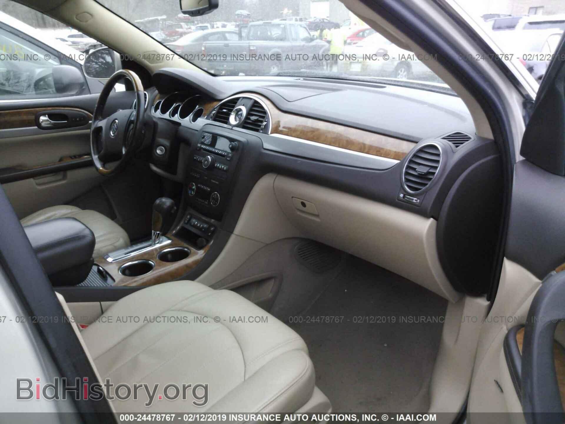 2011 BUICK ENCLAVE - VIN: 5GAKVBED9BJ273227 - Фото 5