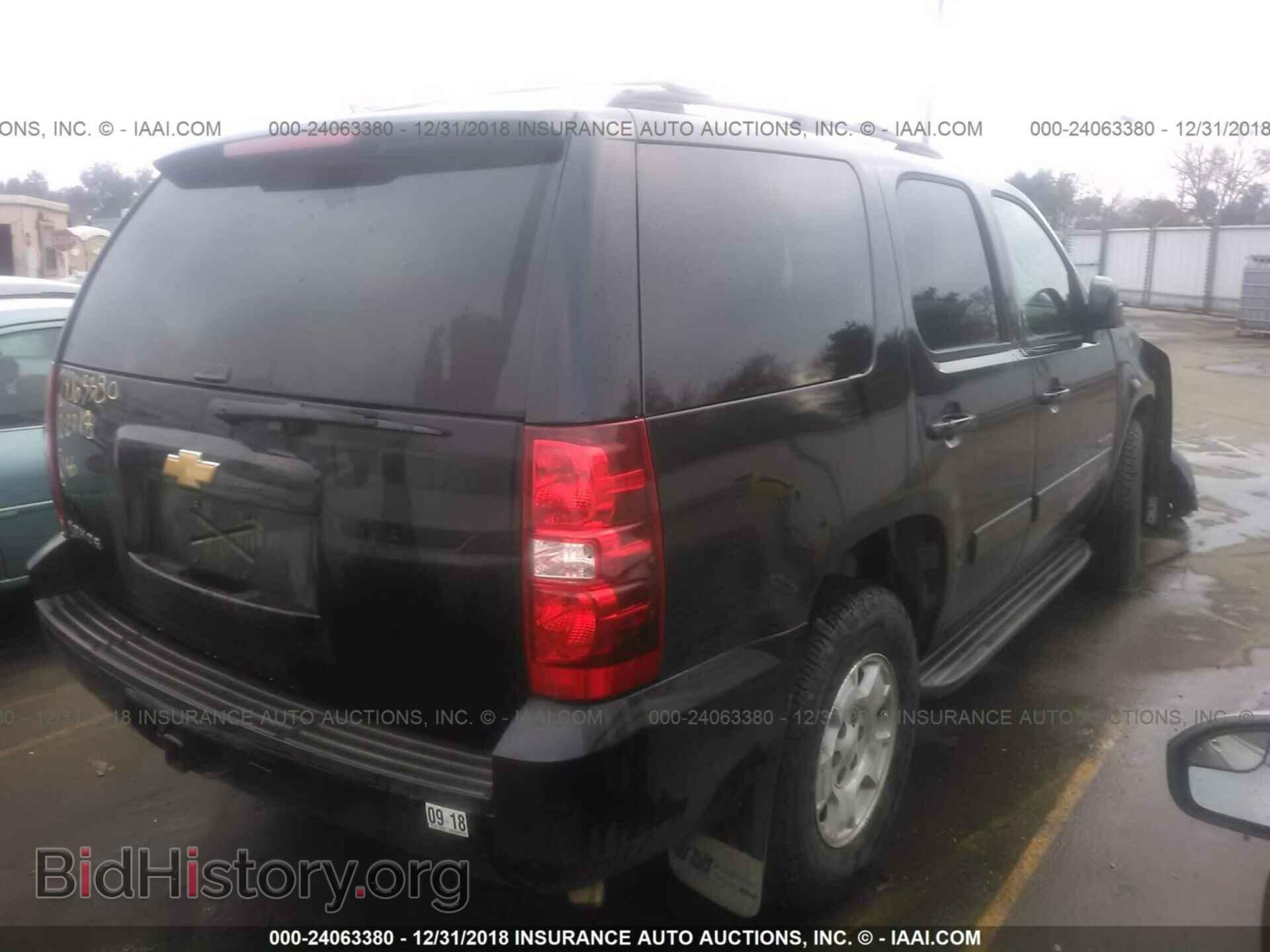 2013 CHEVROLET TAHOE - VIN: 1GNSCAE09DR103151 - Фото 4
