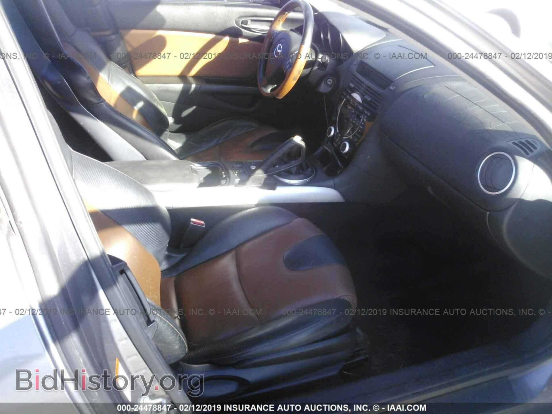 2005 MAZDA RX8 - VIN: JM1FE173350142724 - Фото 5