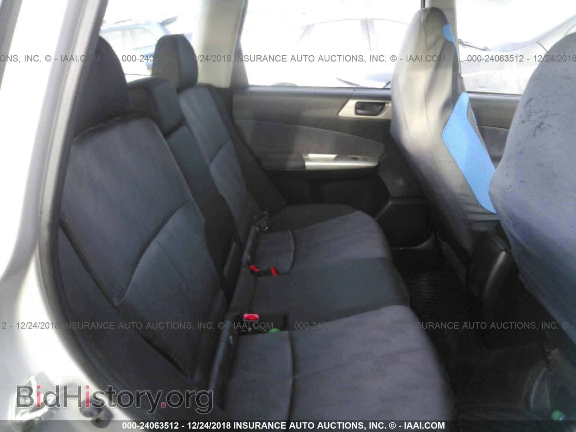2014 DODGE JOURNEY - VIN: 3C4PDCAB9ET281200 - Фото 7
