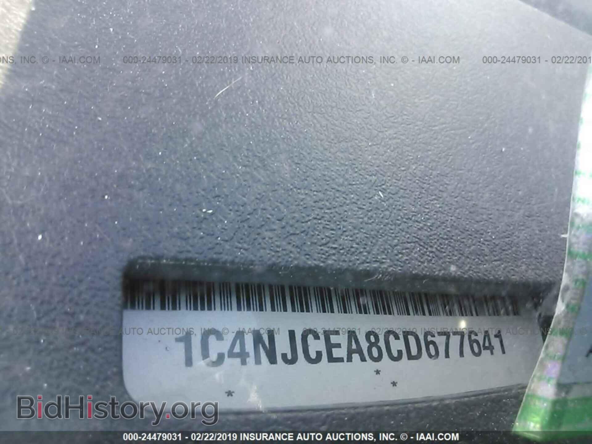 2012 JEEP COMPASS - VIN: 1C4NJCEA8CD677641 - Фото 9