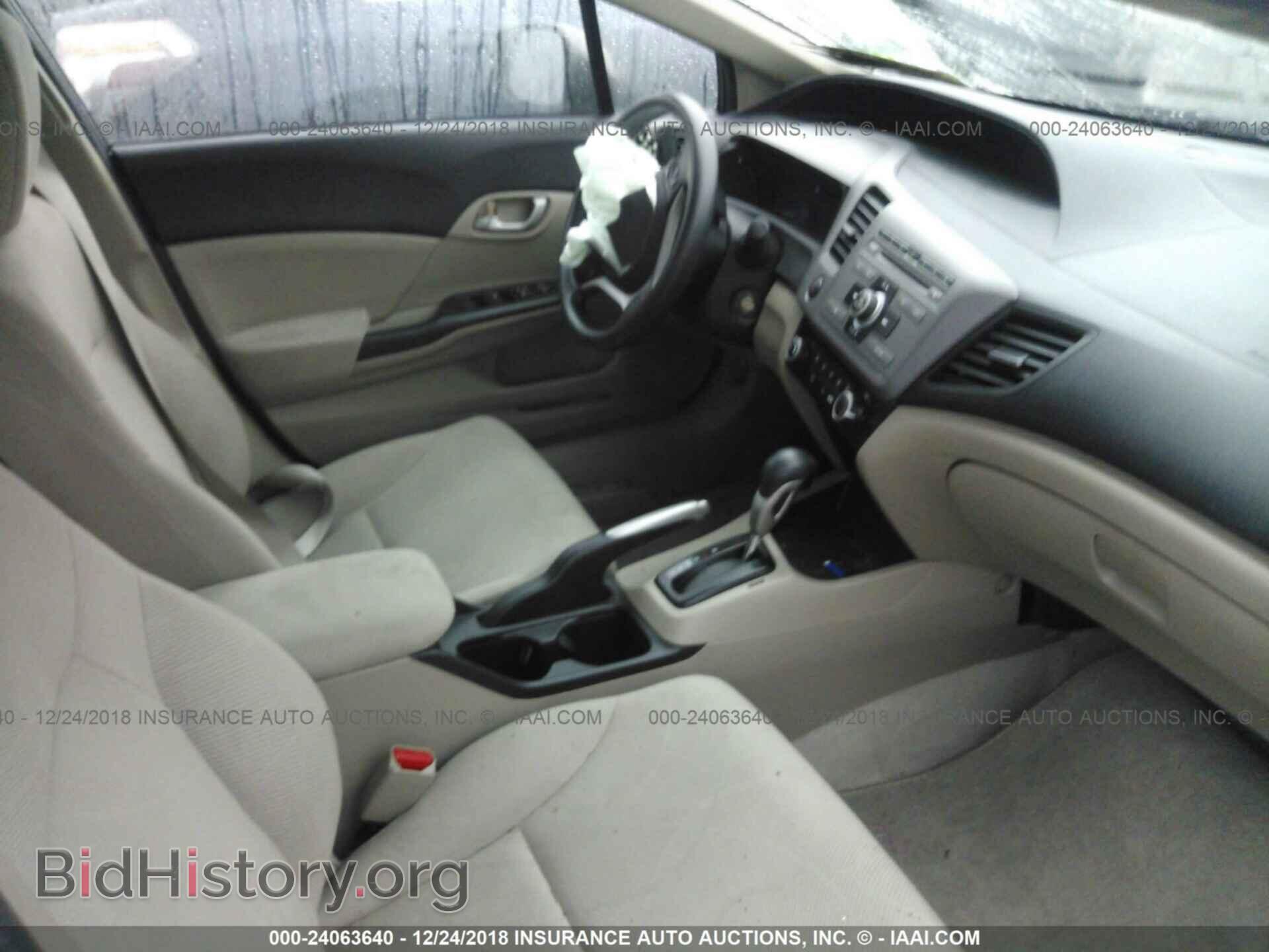 2012 HONDA CIVIC - VIN: 19XFB2F53CE375198 - Фото 5