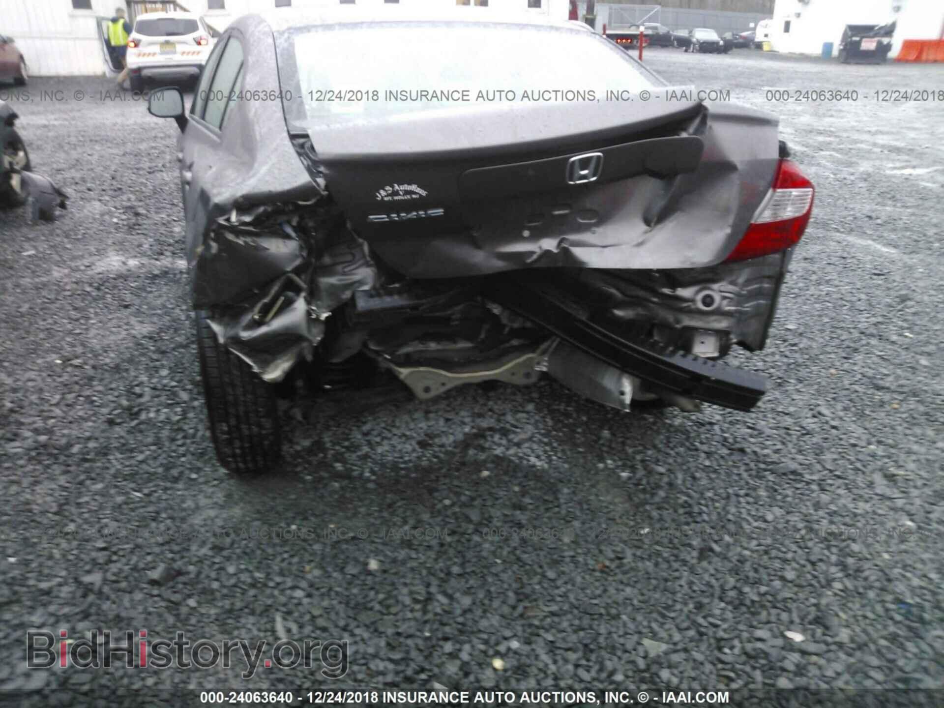 2012 HONDA CIVIC - VIN: 19XFB2F53CE375198 - Фото 6