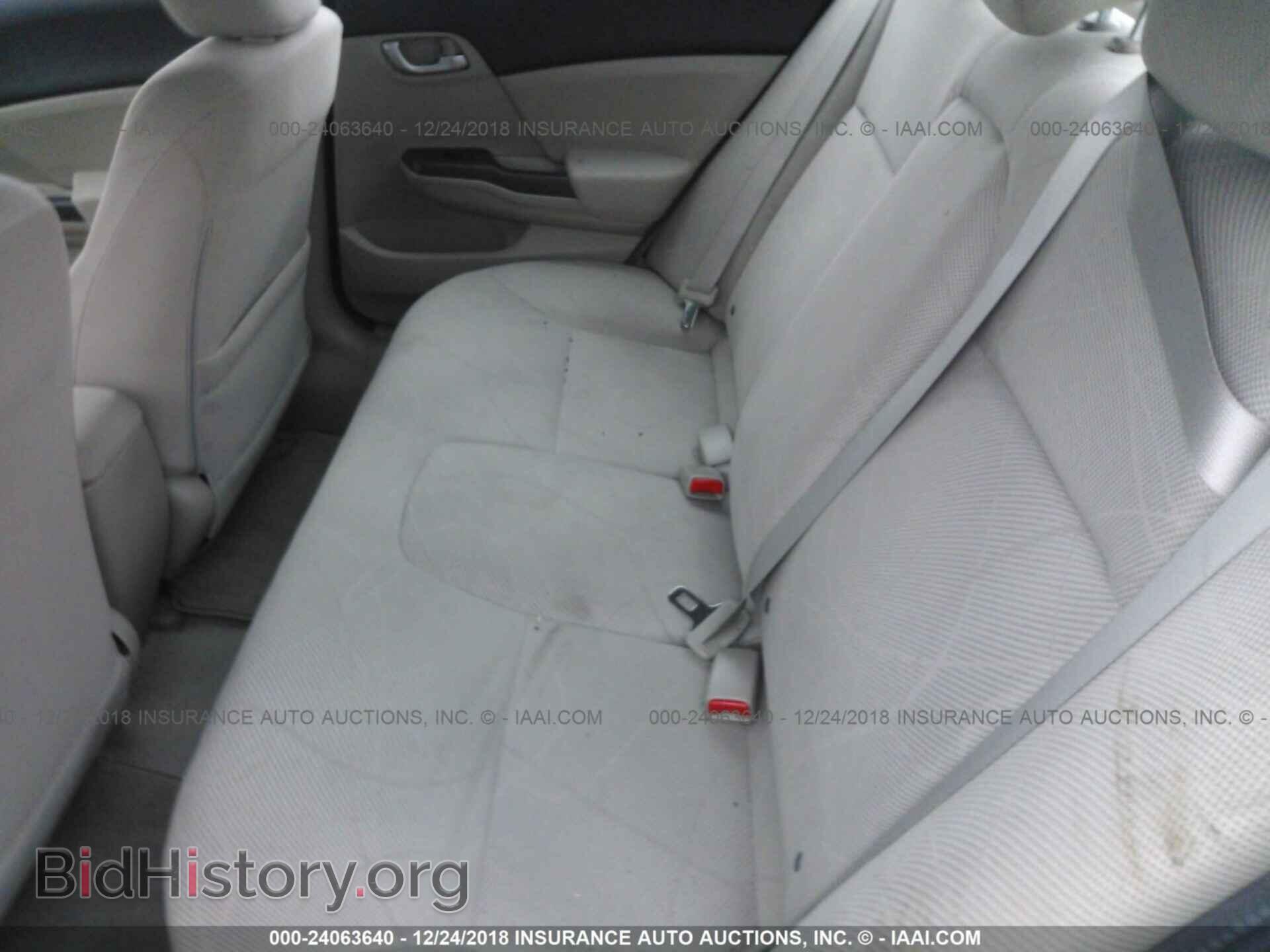 2012 HONDA CIVIC - VIN: 19XFB2F53CE375198 - Фото 8