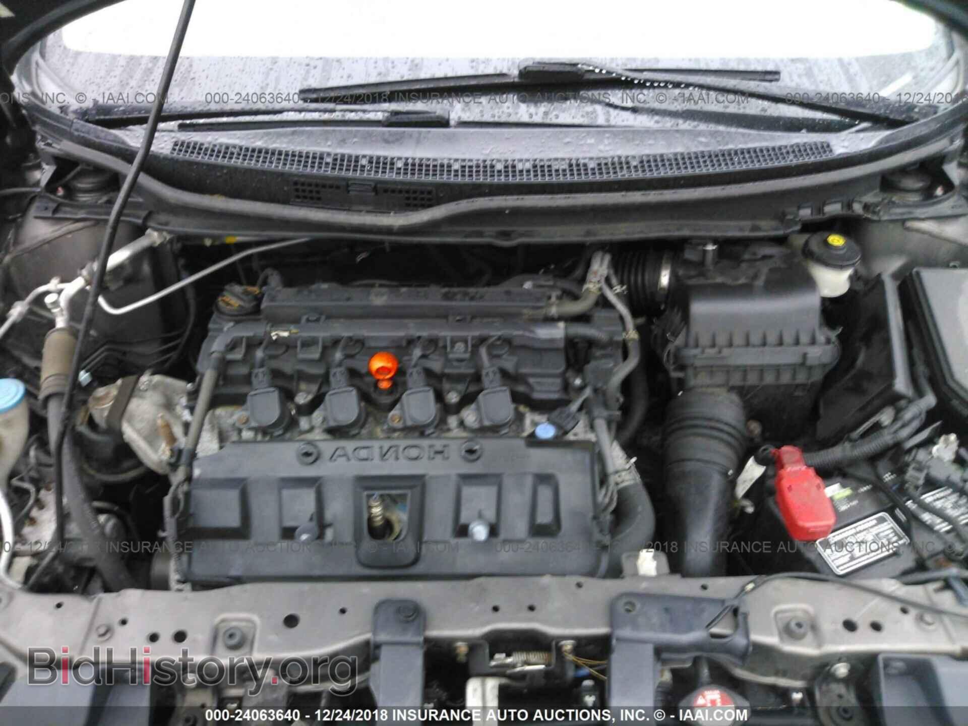 2012 HONDA CIVIC - VIN: 19XFB2F53CE375198 - Фото 10