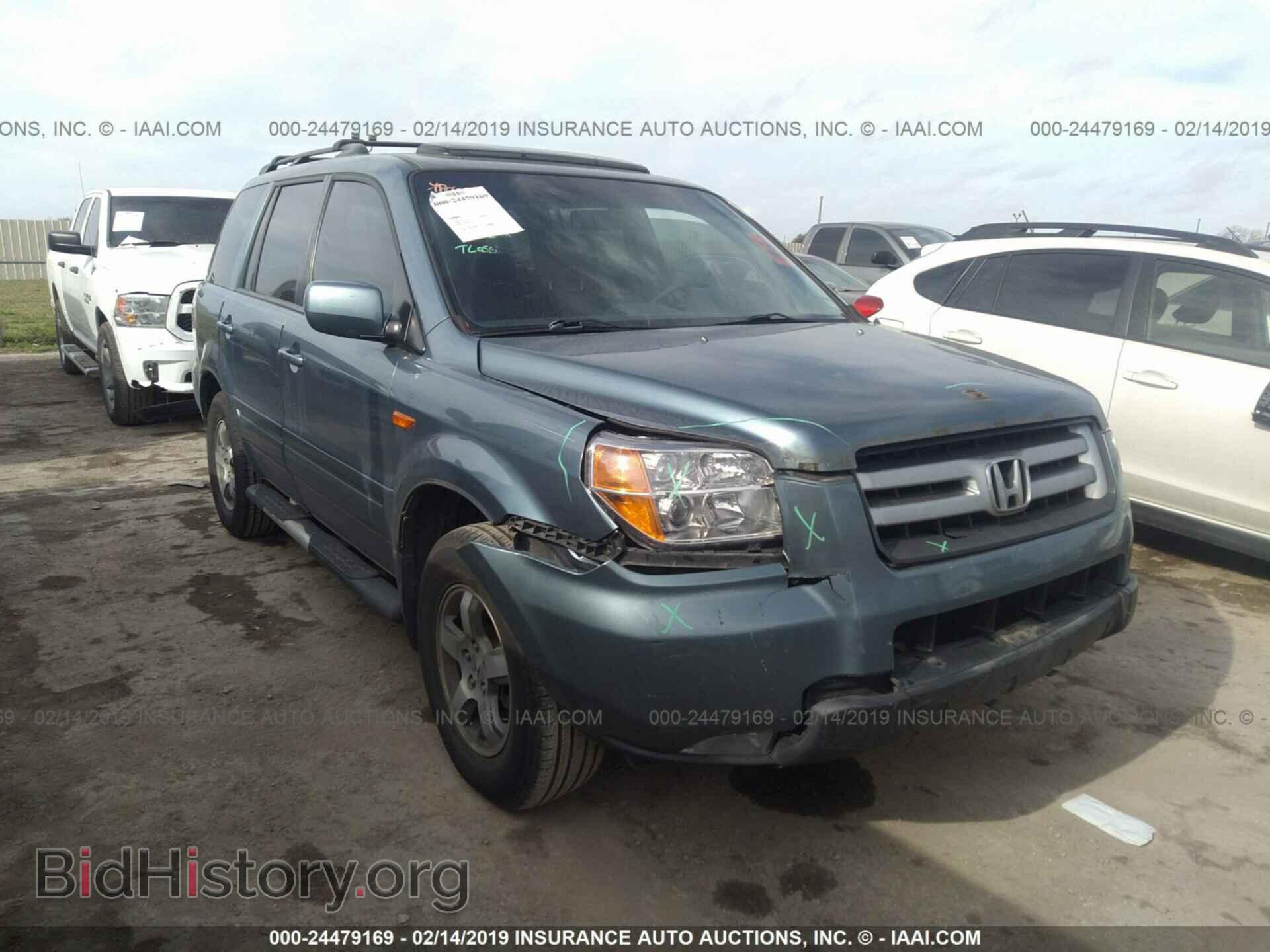 Фотография 5FNYF28596B030458 - HONDA PILOT 2006
