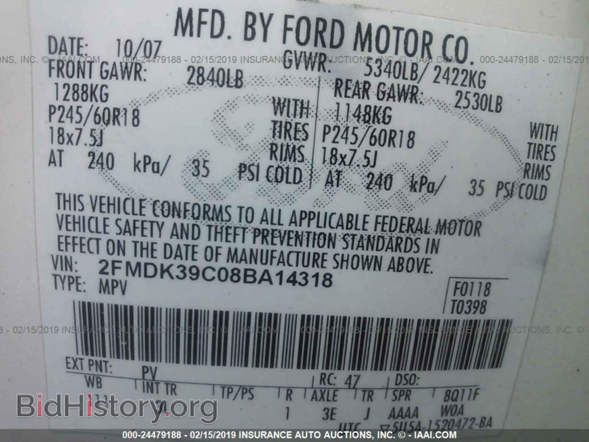 2008 FORD EDGE - VIN: 2FMDK39C08BA14318 - Фото 9