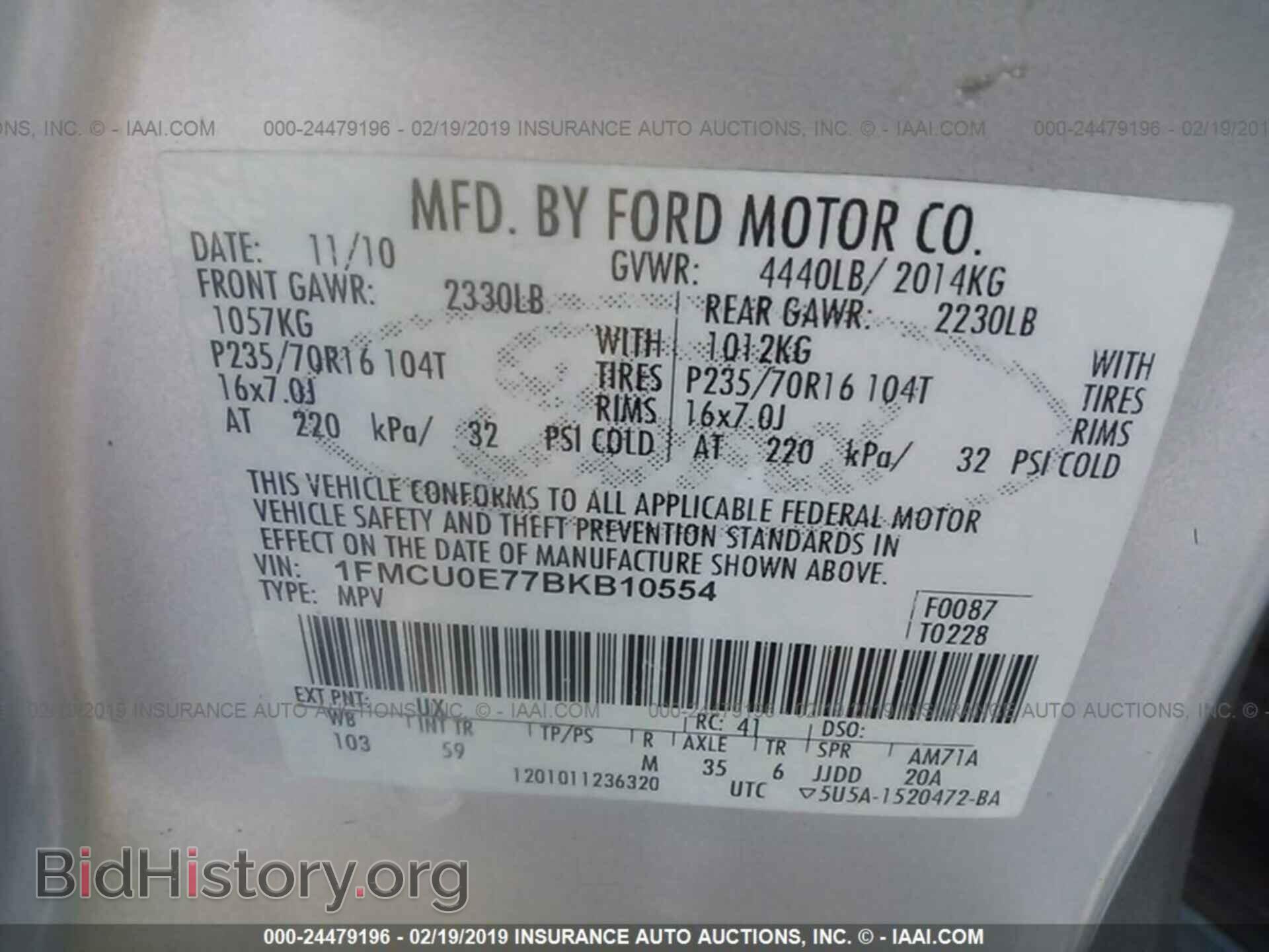 2011 FORD ESCAPE - VIN: 1FMCU0E77BKB10554 - Фото 9