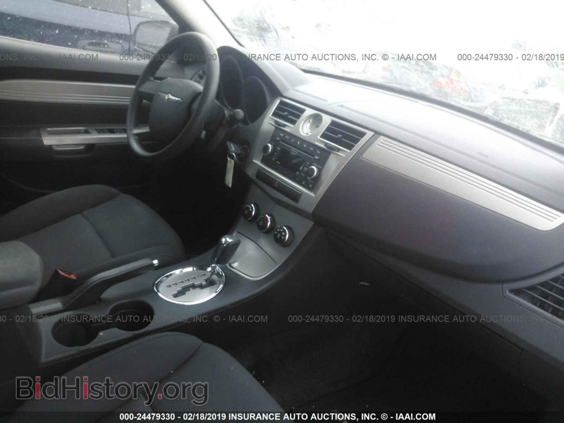 2010 CHRYSLER SEBRING - VIN: 1C3CC4FB2AN169286 - Фото 5