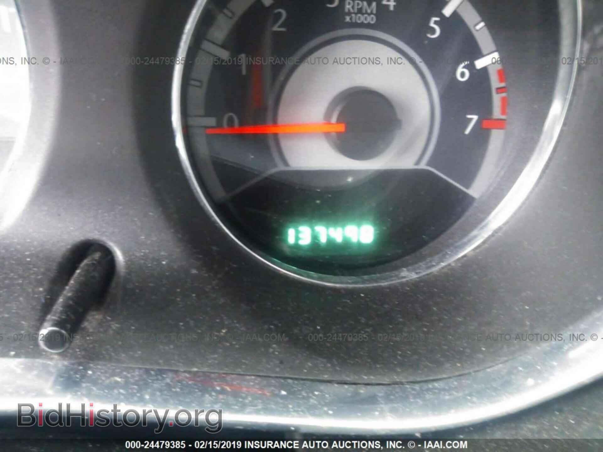 2013 CHRYSLER 200 - VIN: 1C3CCBAB1DN704835 - Photo 7
