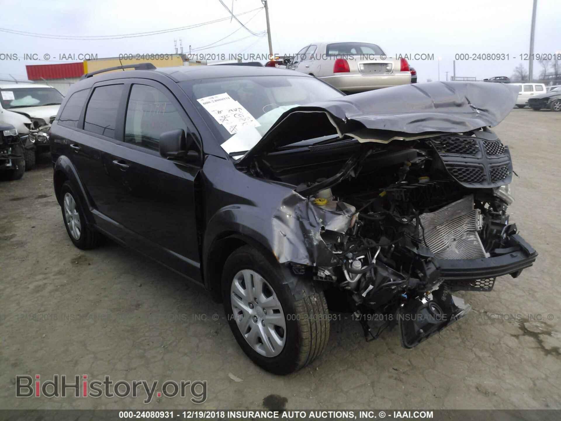 Фотография 3C4PDCAB9HT603855 - DODGE JOURNEY 2017