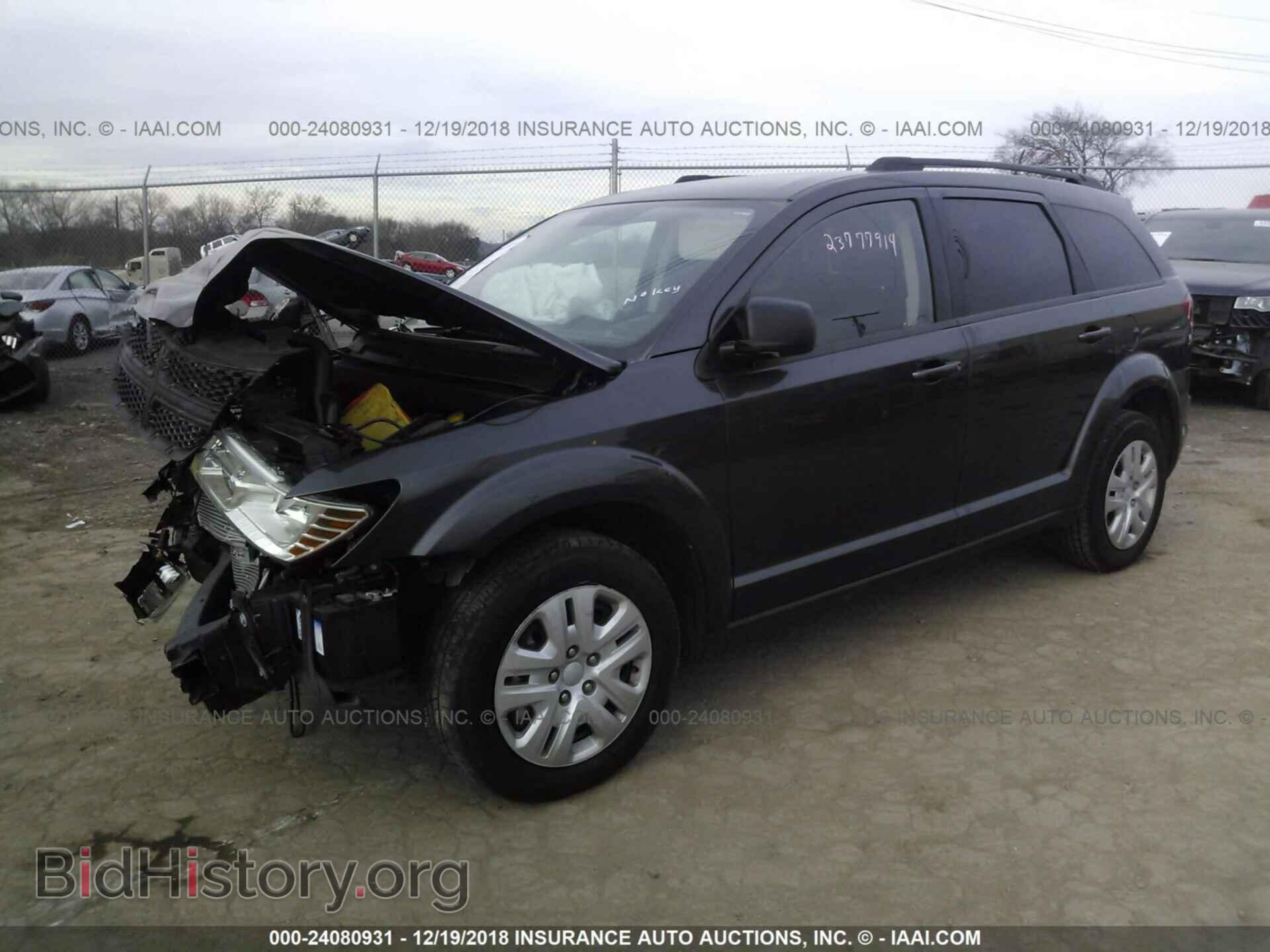 2017 DODGE JOURNEY - VIN: 3C4PDCAB9HT603855 - Фото 2