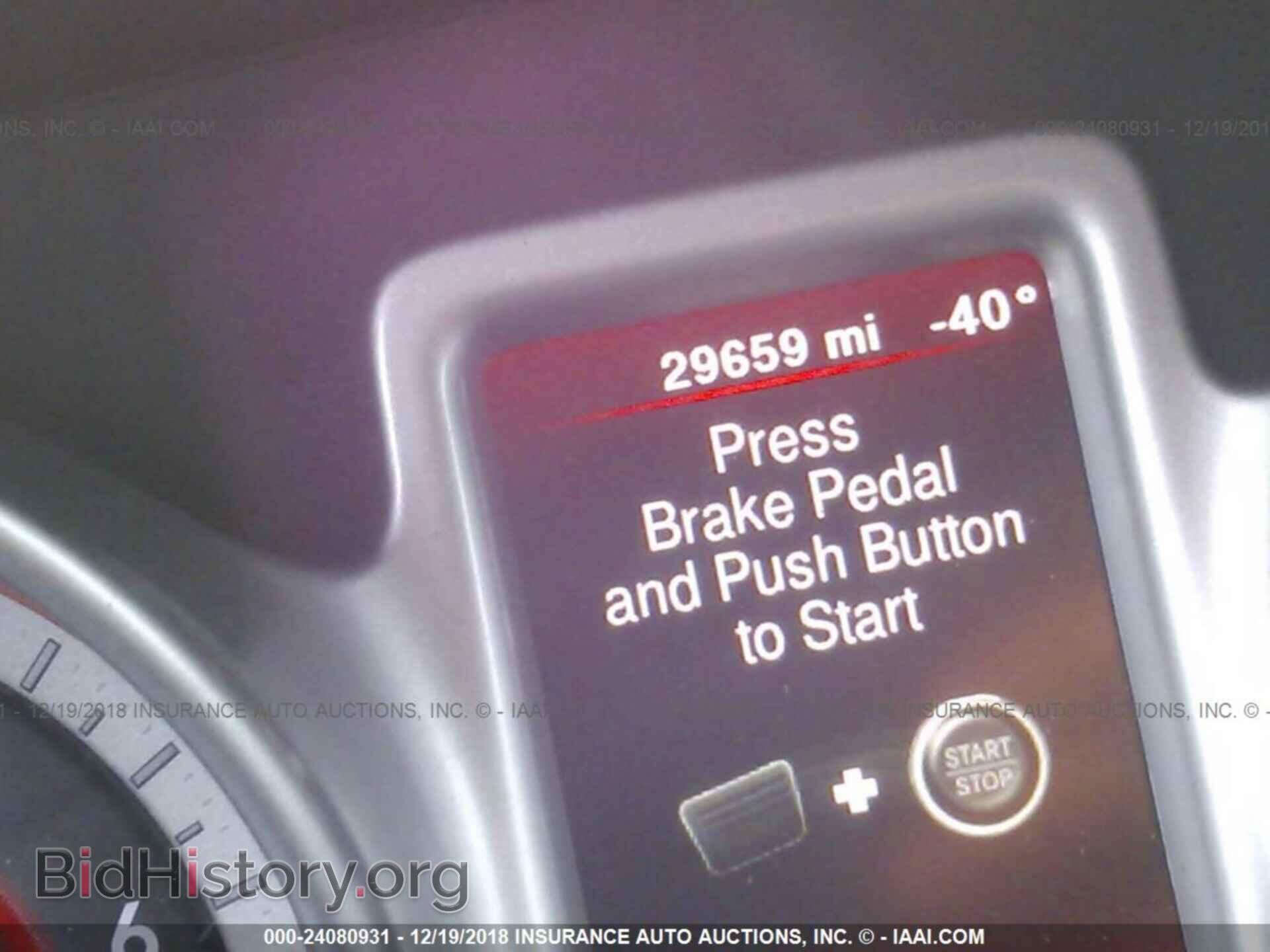 2017 DODGE JOURNEY - VIN: 3C4PDCAB9HT603855 - Фото 7