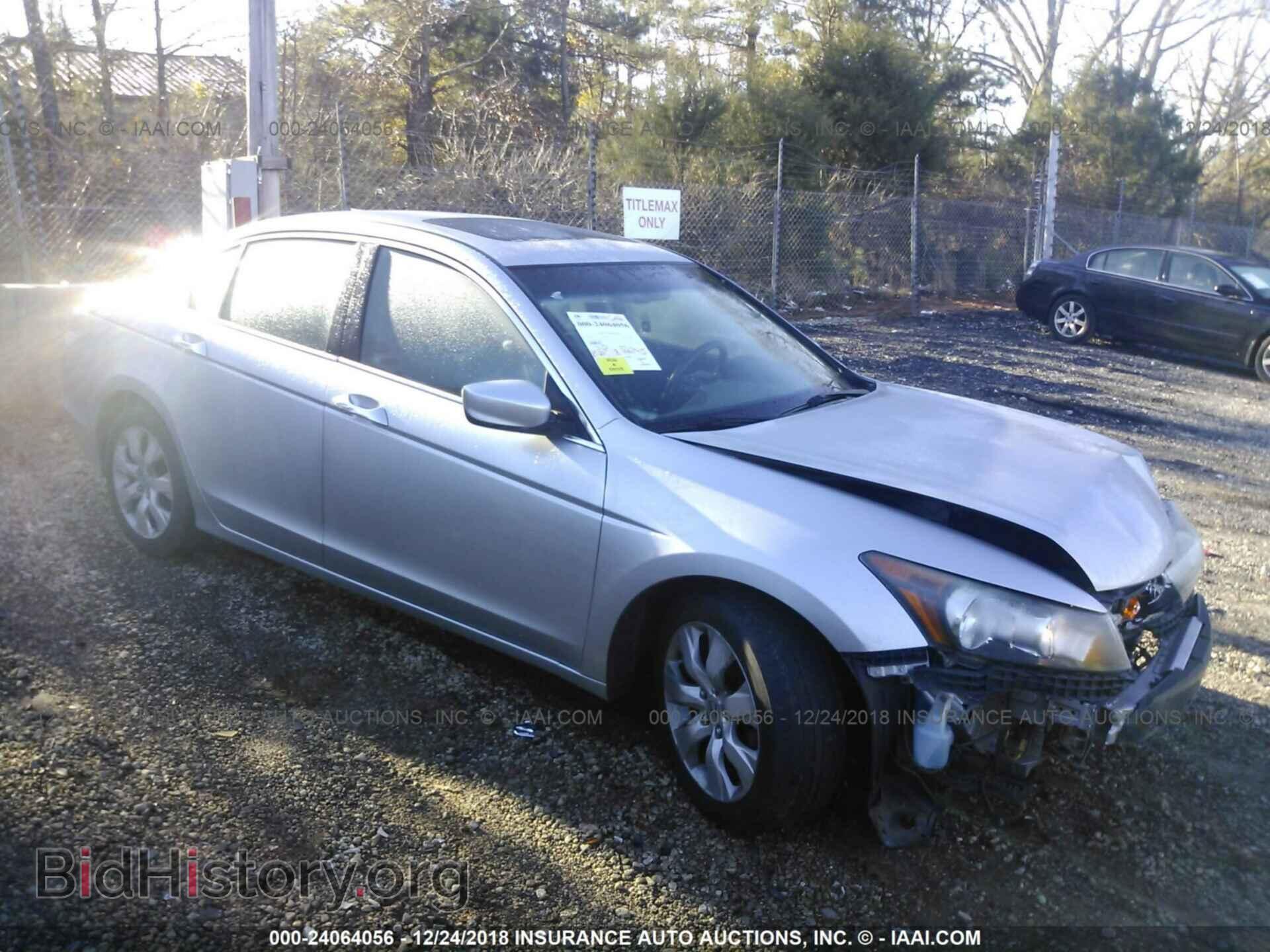 Photo WAUMFAFM5BA089655 - AUDI A3 2011