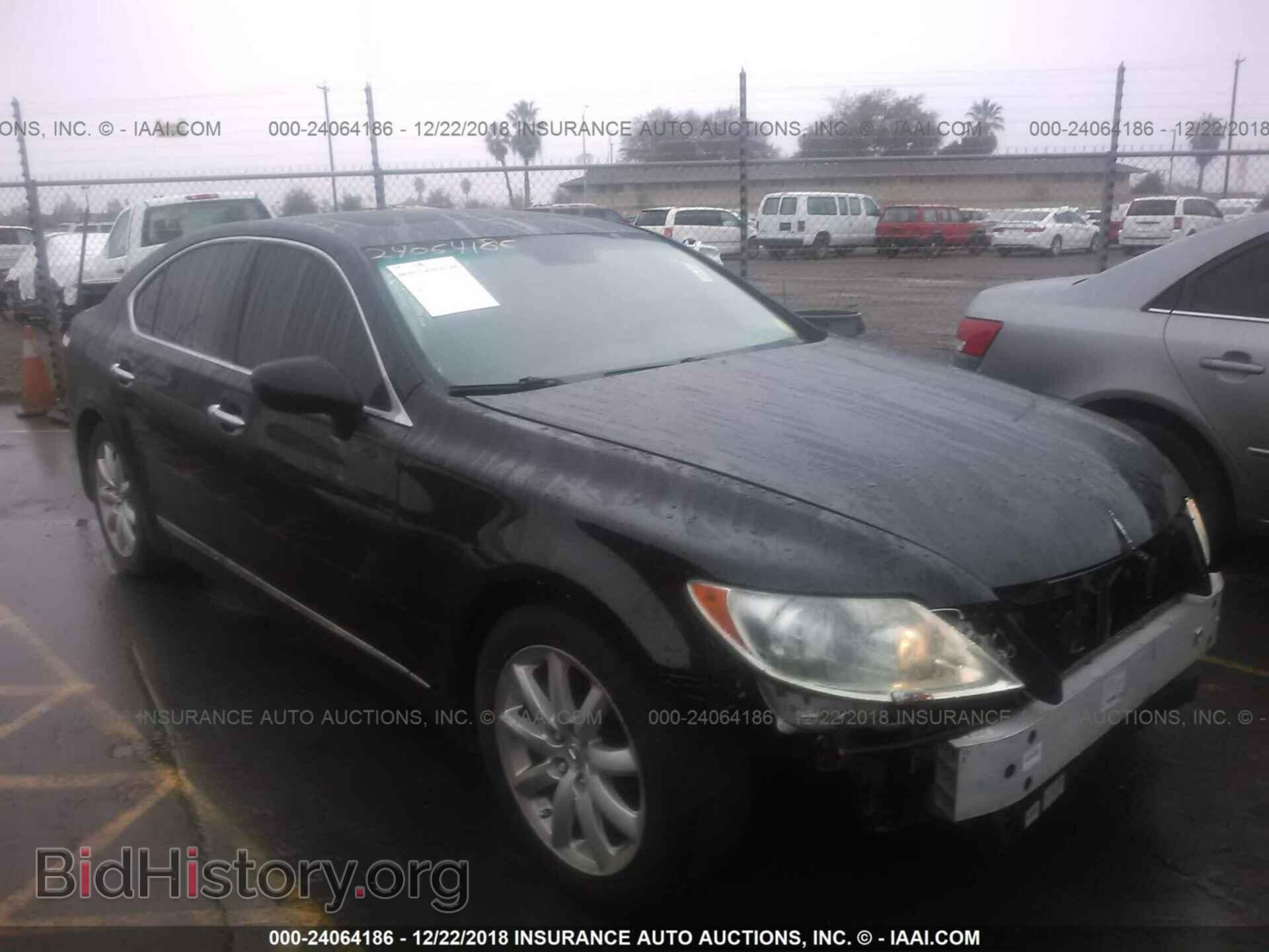 Photo JTHBL46F875048926 - LEXUS LS 2007