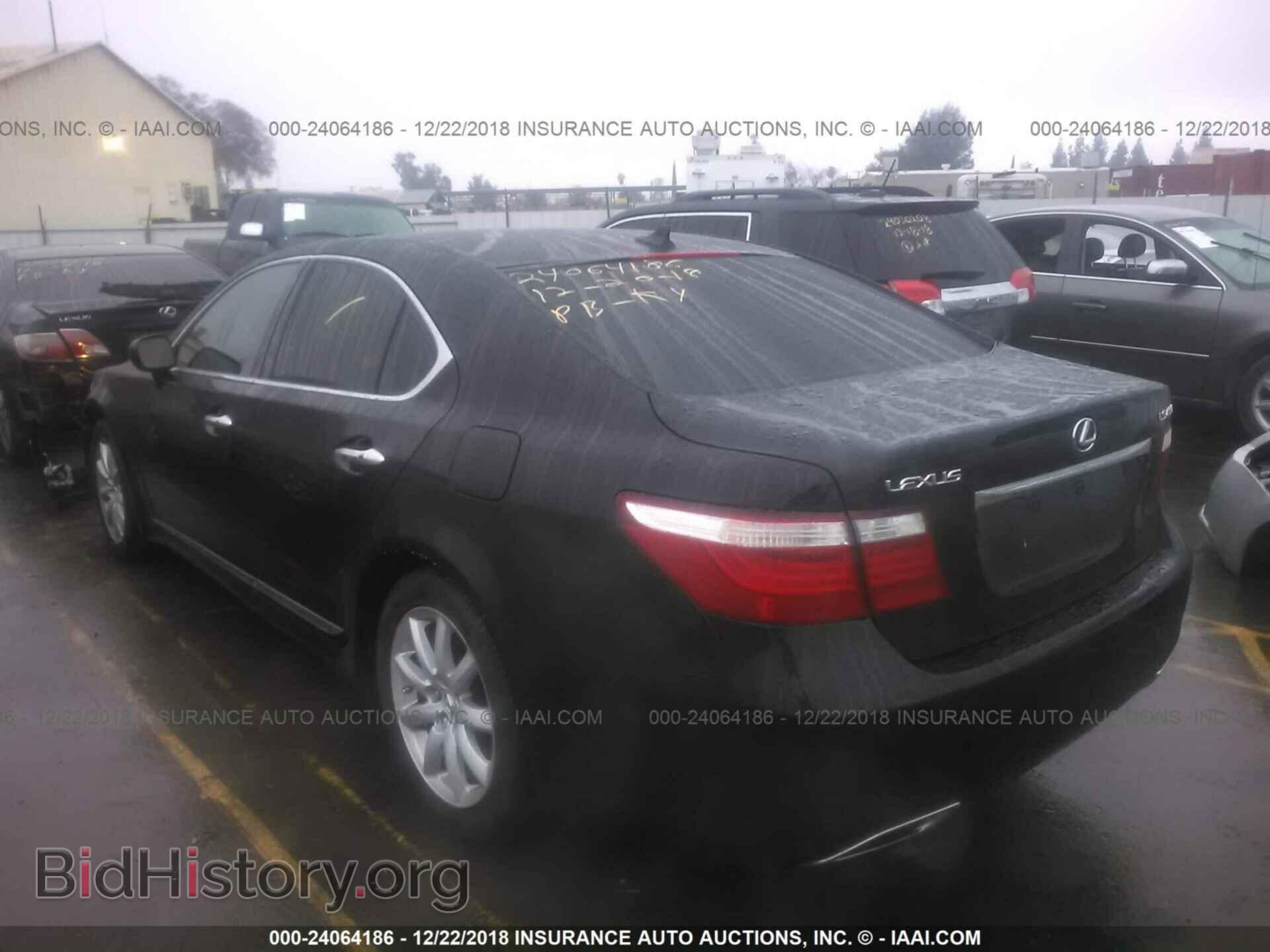 2007 LEXUS LS - VIN: JTHBL46F875048926 - Фото 3
