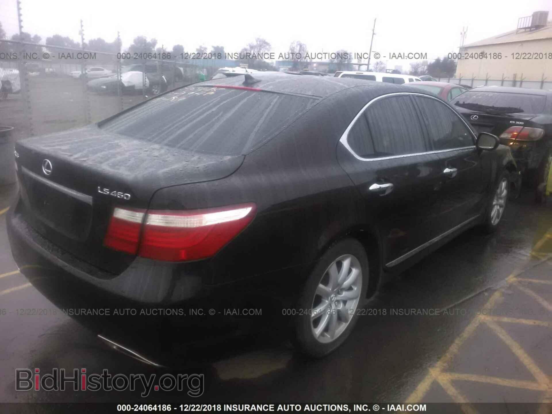 2007 LEXUS LS - VIN: JTHBL46F875048926 - Фото 4