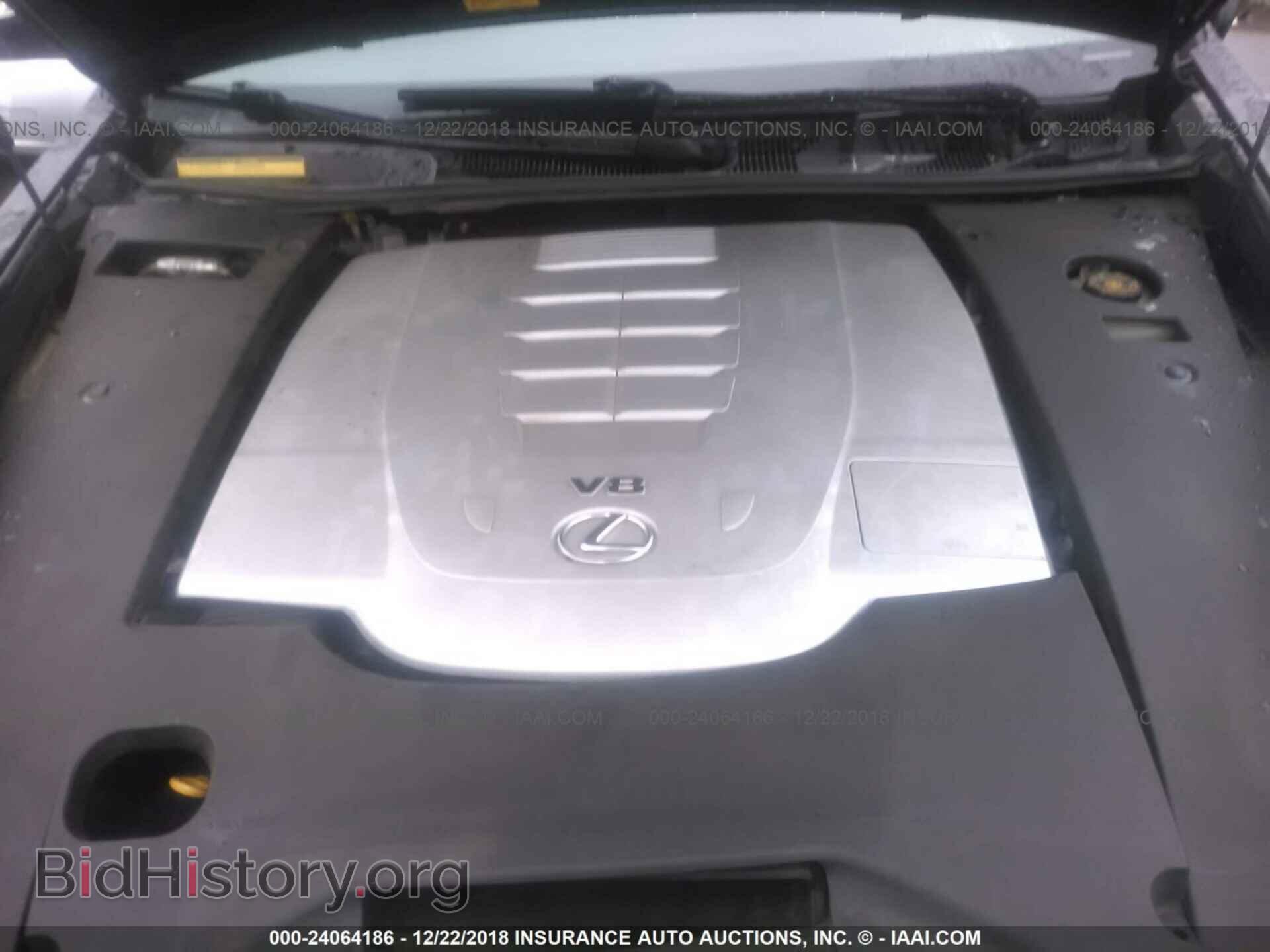 2007 LEXUS LS - VIN: JTHBL46F875048926 - Фото 10