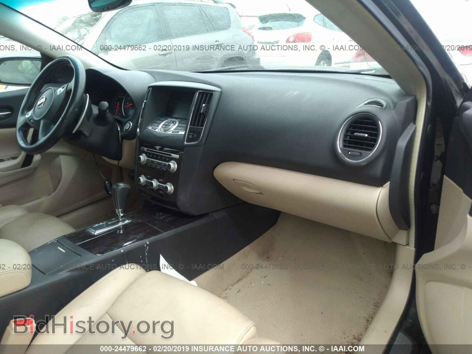 2013 NISSAN MAXIMA - VIN: 1N4AA5AP3DC847812 - Фото 5