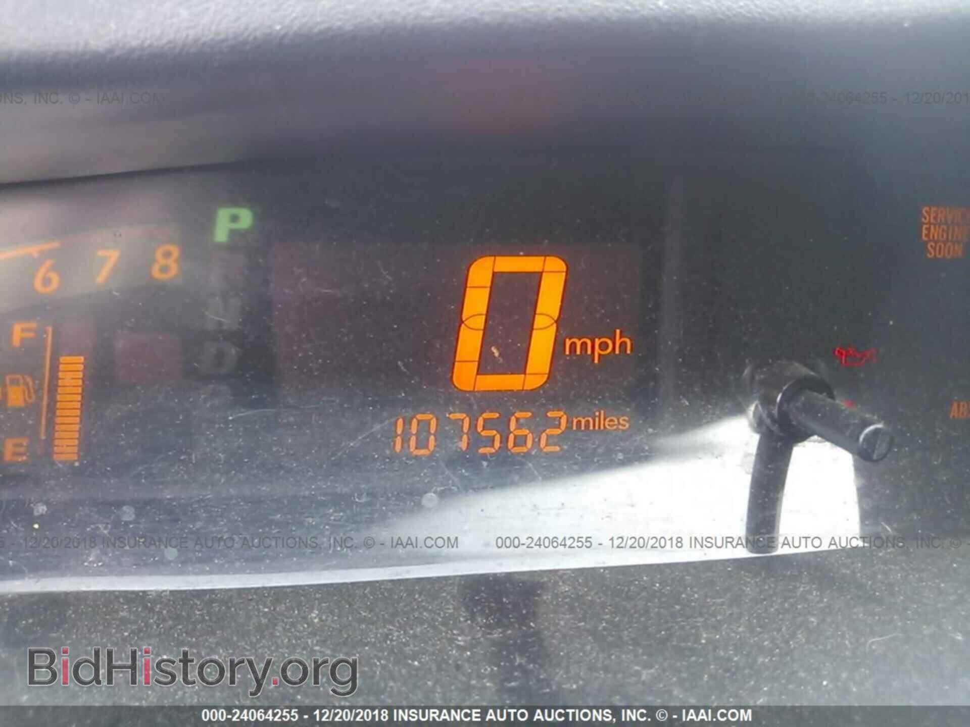 2003 SUZUKI AERIO - VIN: JS2RD41H935201528 - Photo 7