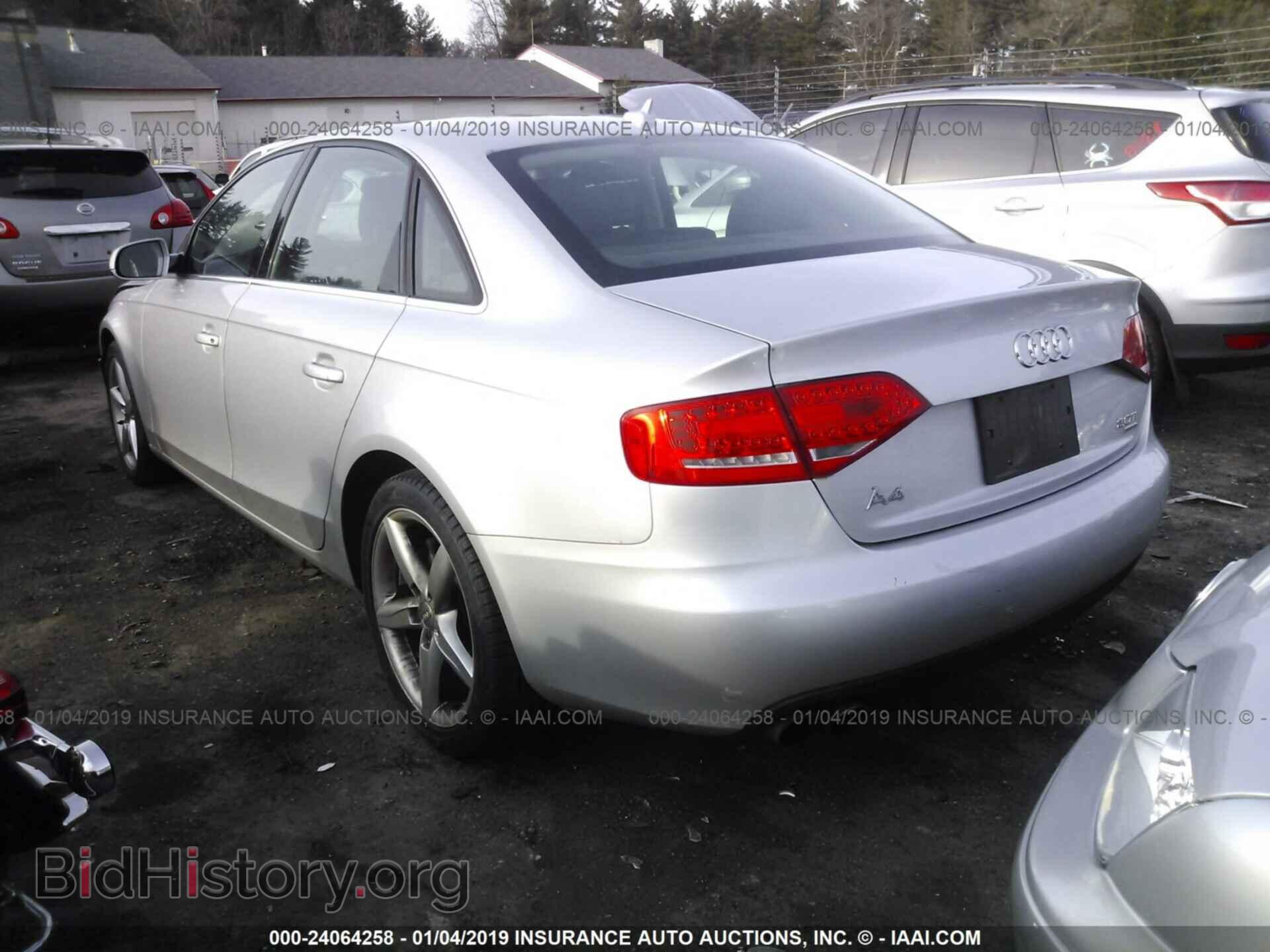 2012 AUDI A4 - VIN: WAUDFAFL7CA059792 - Фото 3