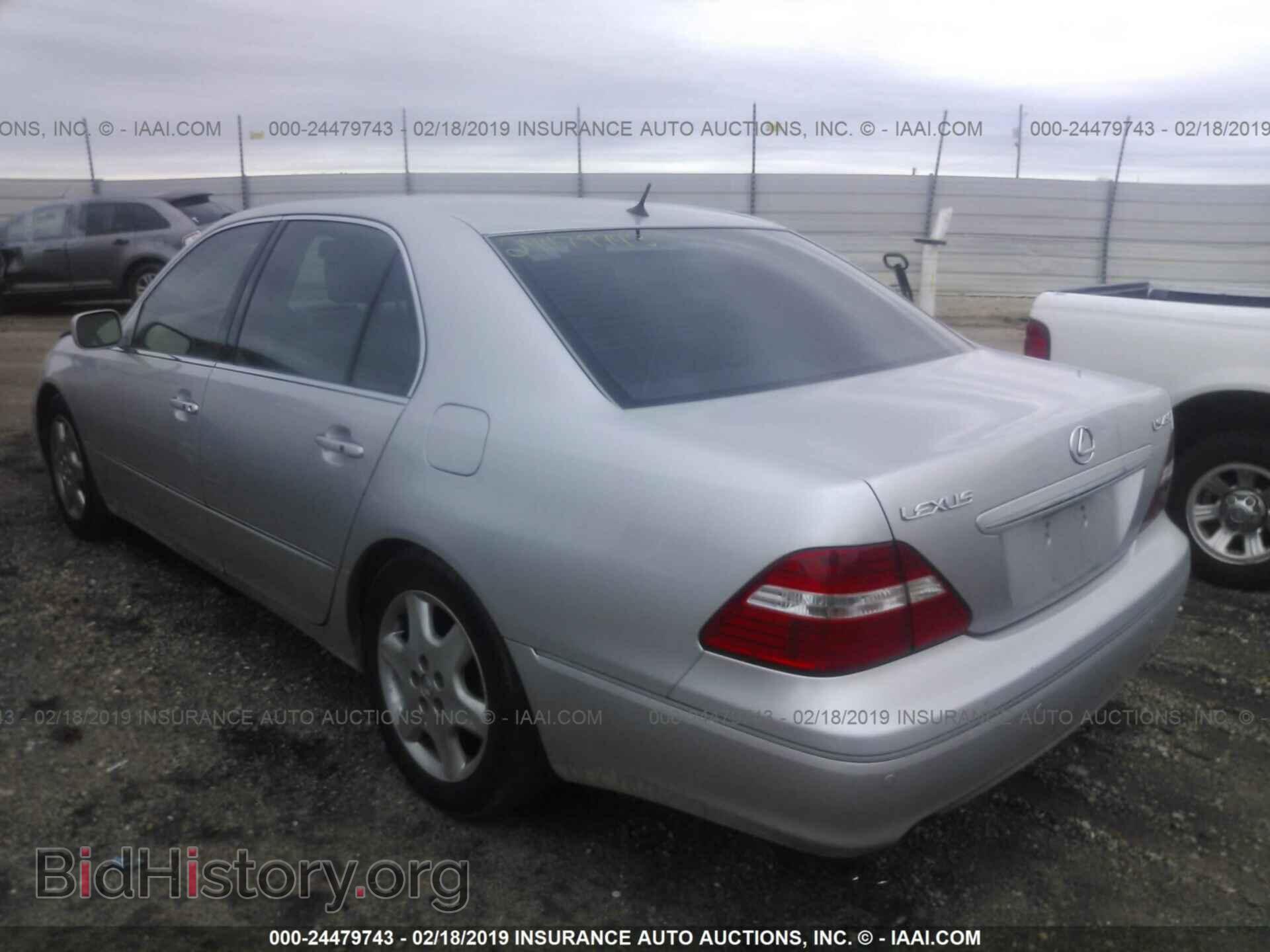 2004 LEXUS LS - VIN: JTHBN36F840150384 - Photo 3