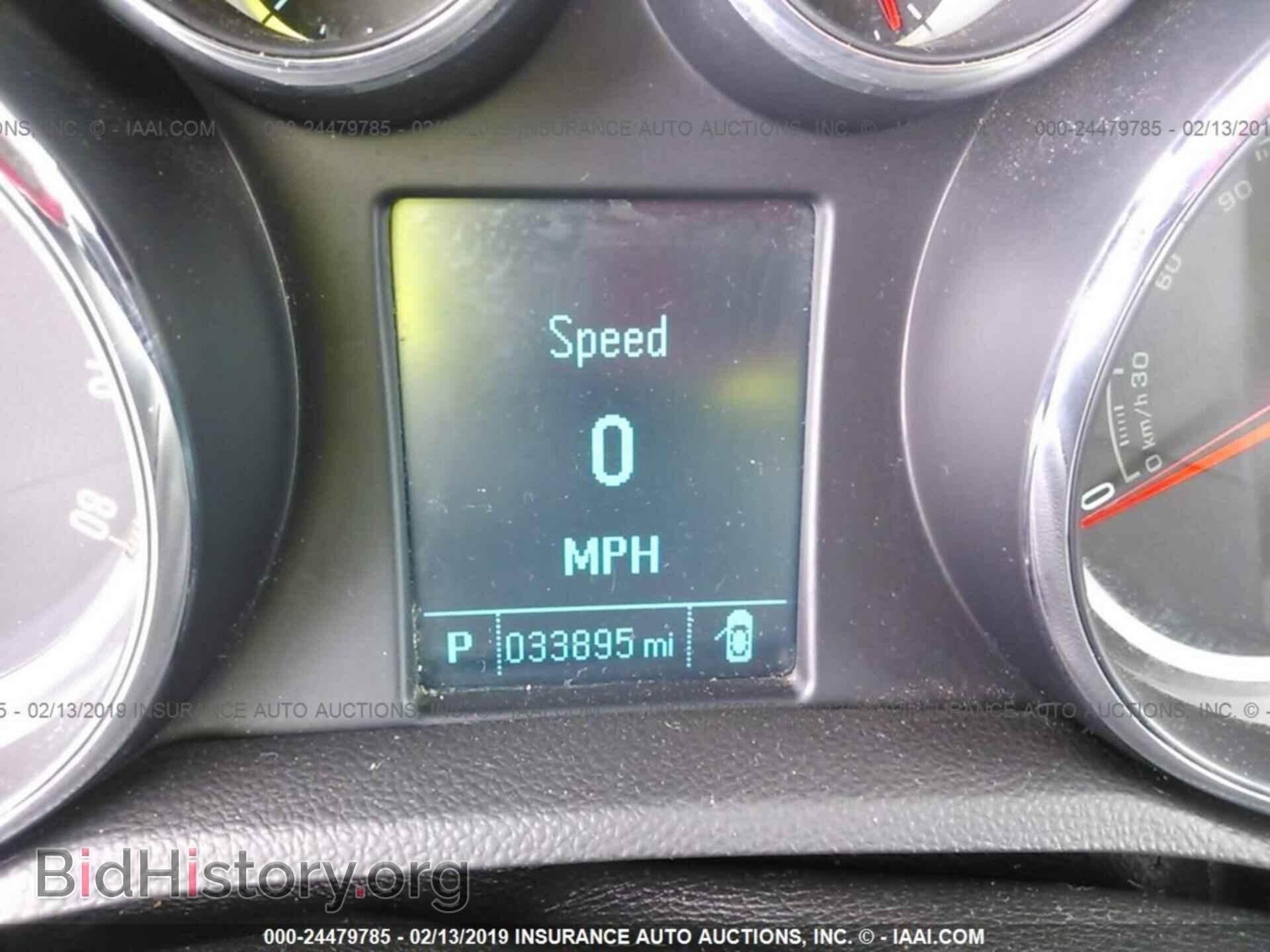 2014 BUICK ENCORE - VIN: KL4CJFSB5EB697831 - Фото 7