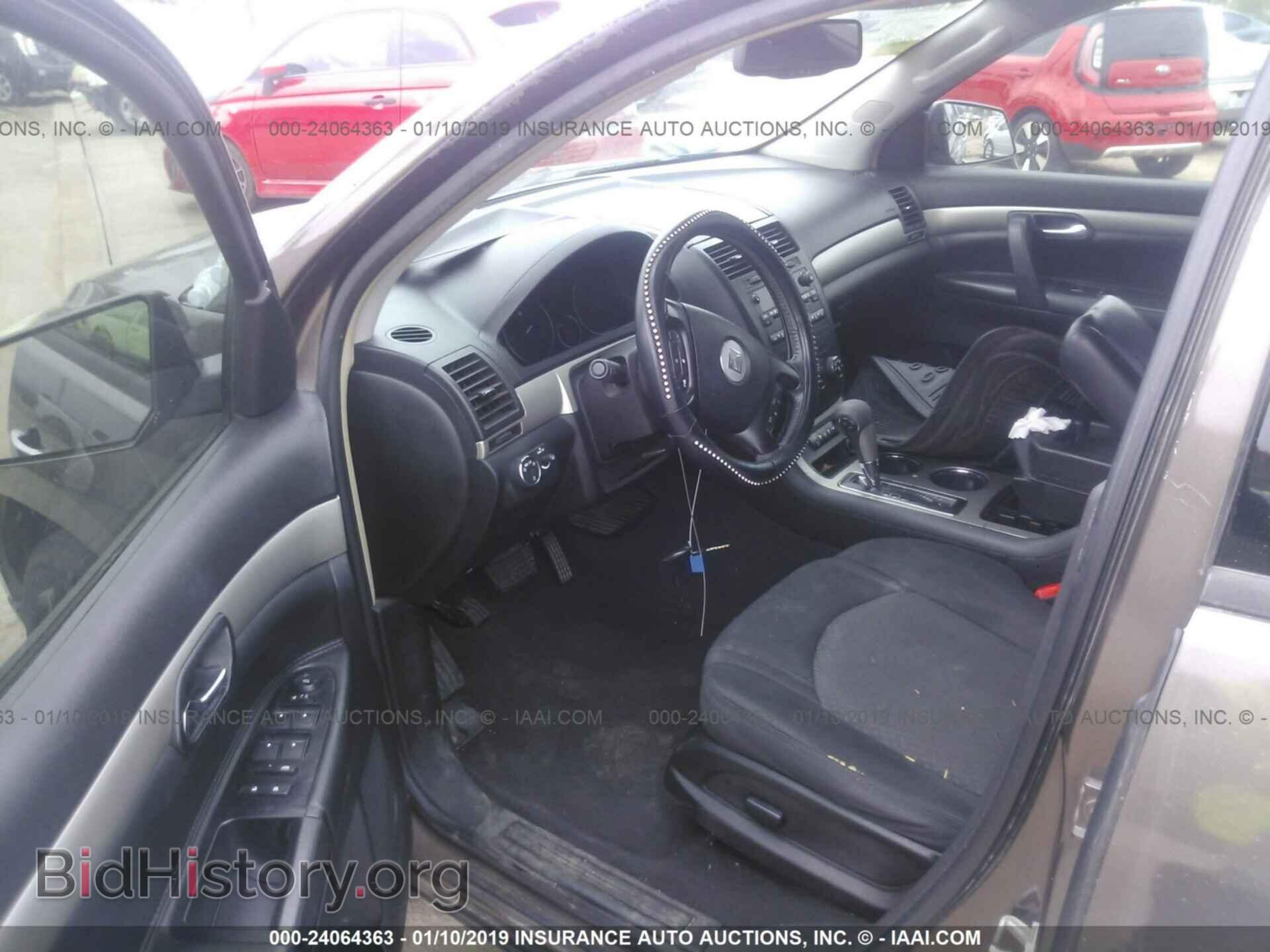 2013 LEXUS ES - VIN: JTHBW1GG9D2013547 - Photo 5