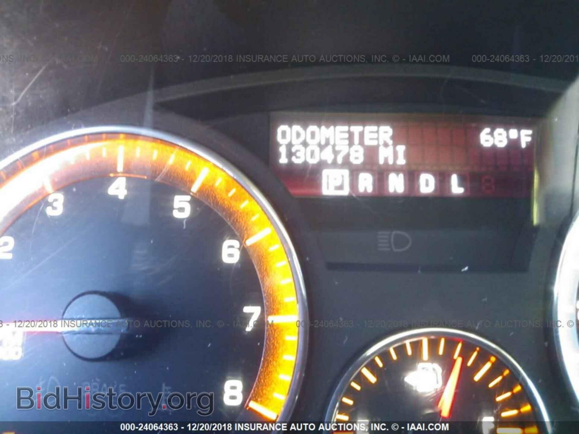 2013 LEXUS ES - VIN: JTHBW1GG9D2013547 - Photo 7
